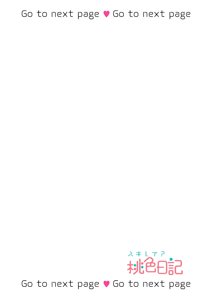 Otaku de Yakuza de Amaama Kareshi 2 page 2 full