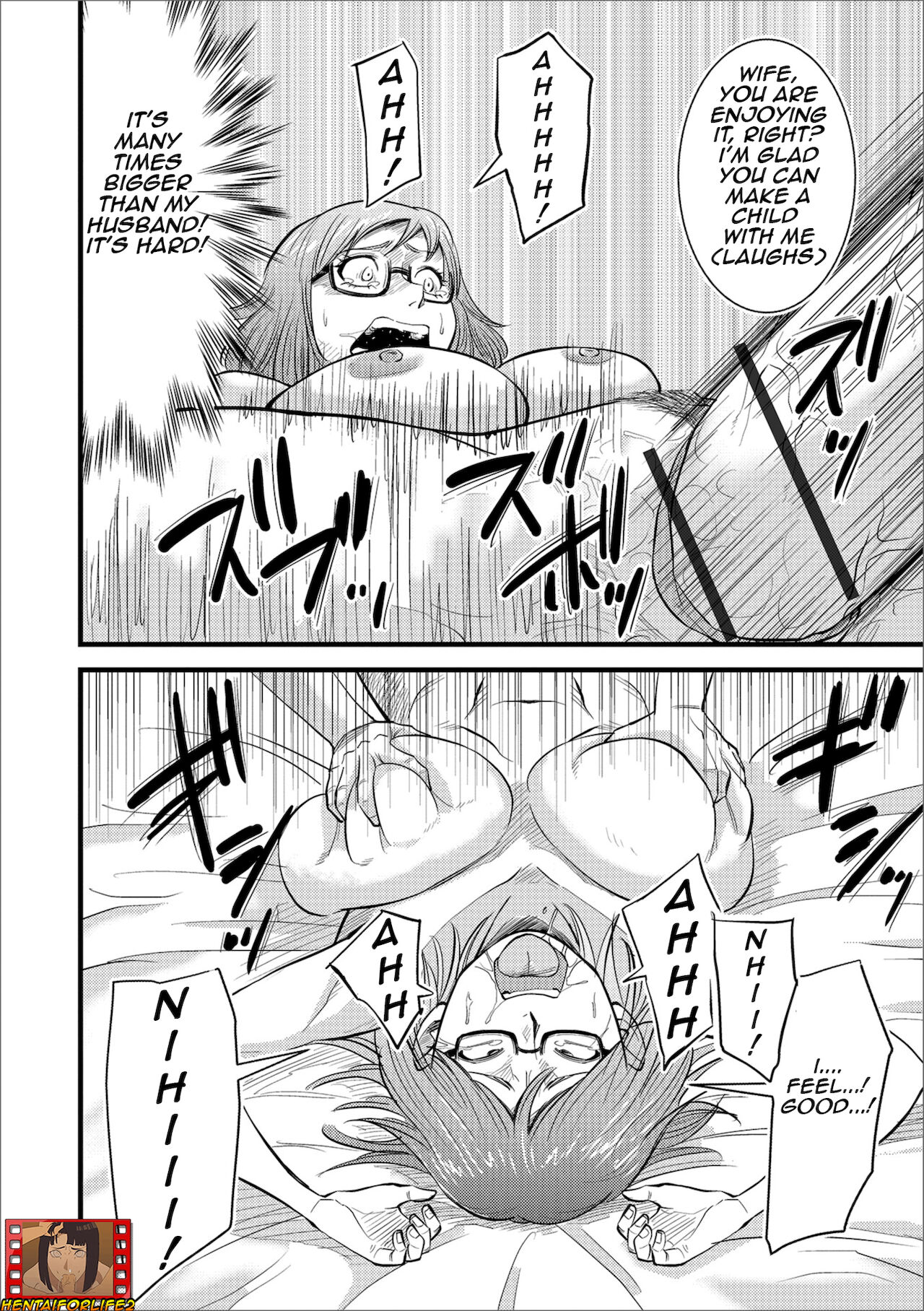 Dairi Haramase/Conceived by another page 6 full