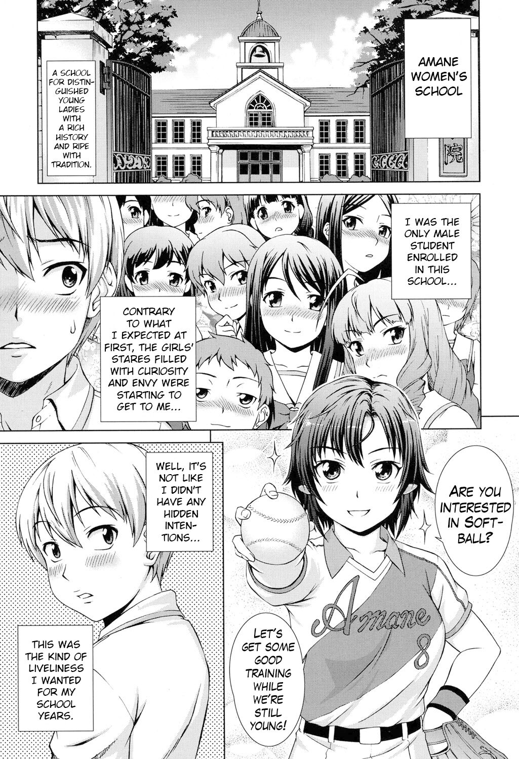 Boku Joshukou ni nyuugaku shimashita Ch.3.1 page 1 full