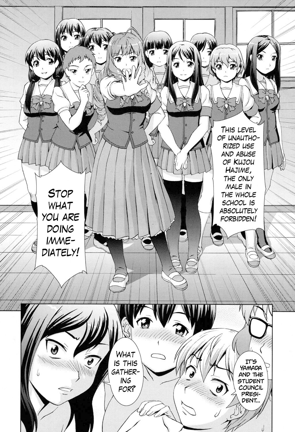 Boku Joshukou ni nyuugaku shimashita Ch.3.1 page 8 full
