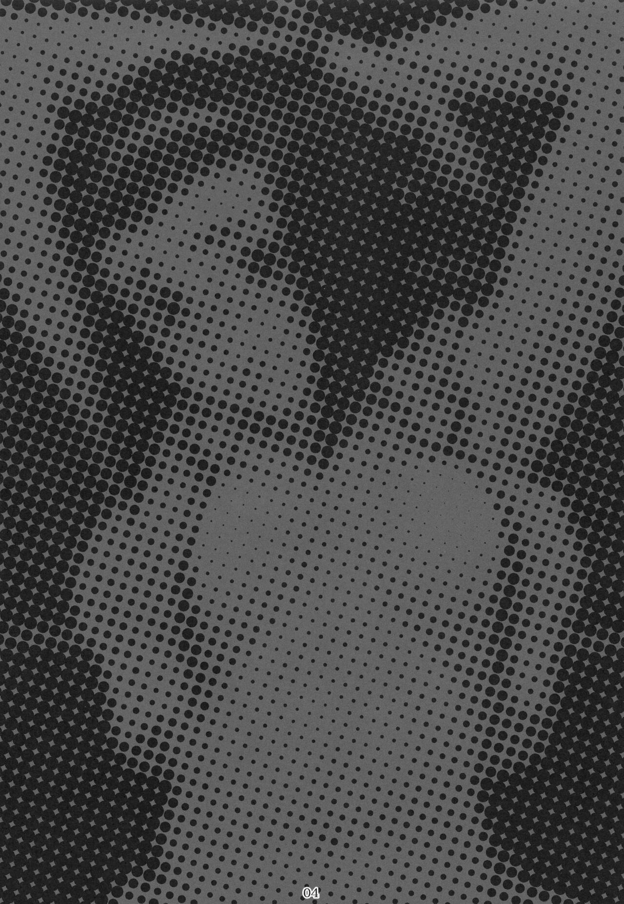 Monkey Business page 3 full