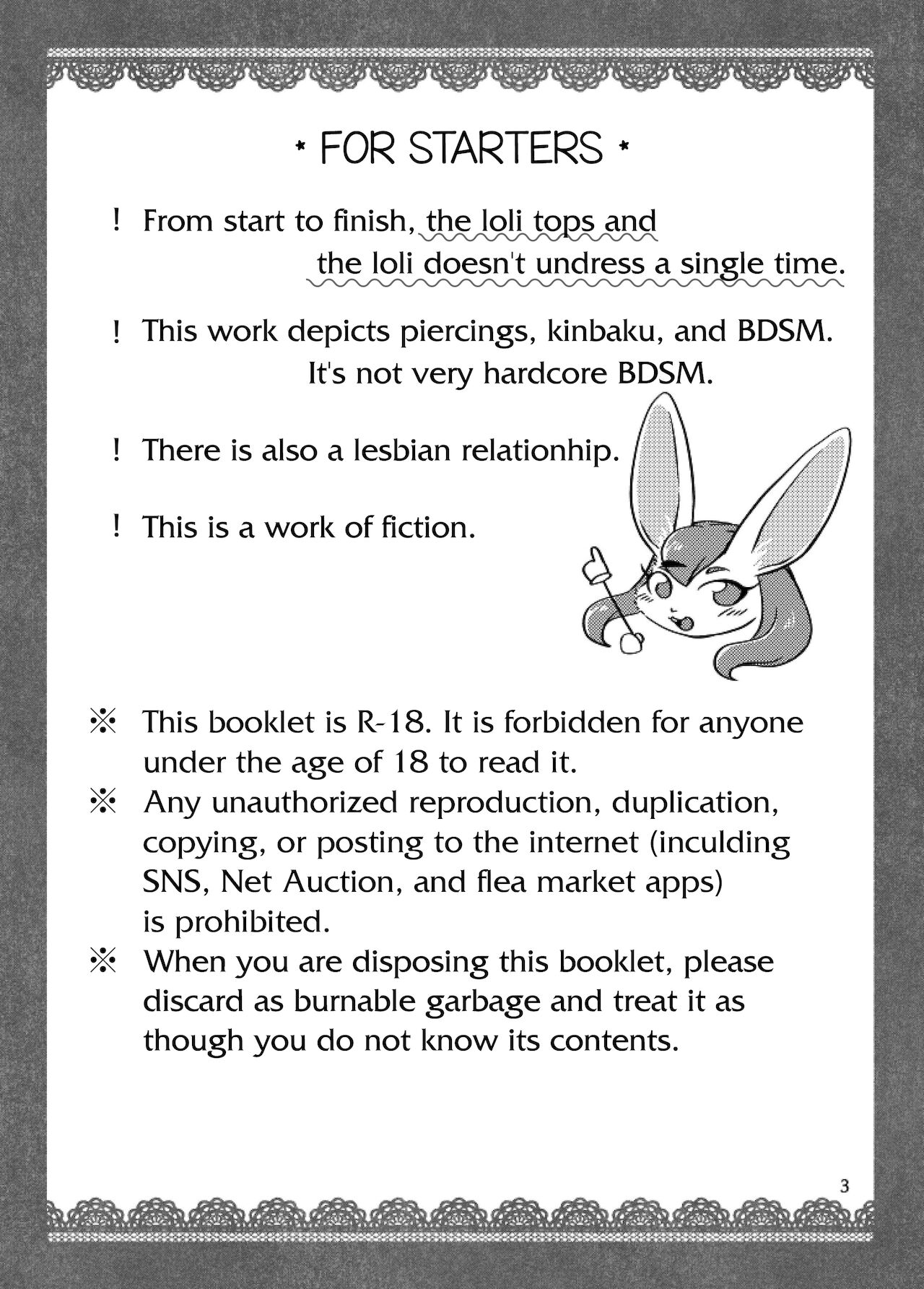 Houkago Futari, Itsumo no Basho de | The Two of Them After School, at the Usual Place page 3 full