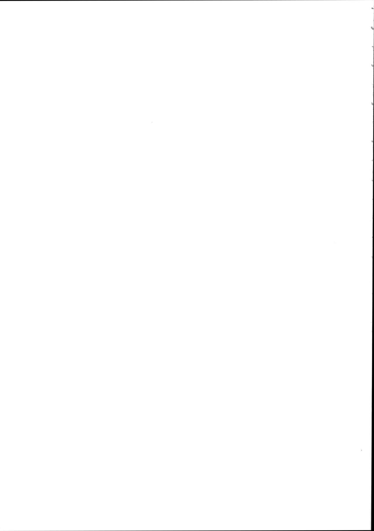 Funny Bunny page 4 full