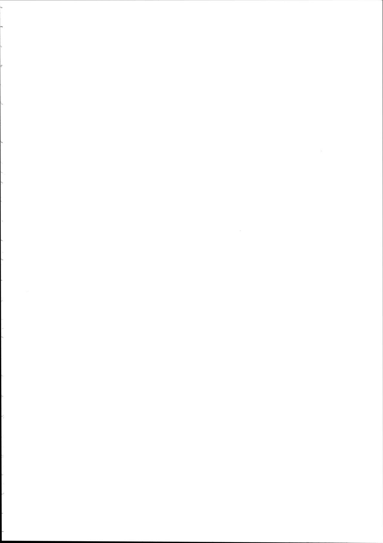 Funny Bunny page 5 full