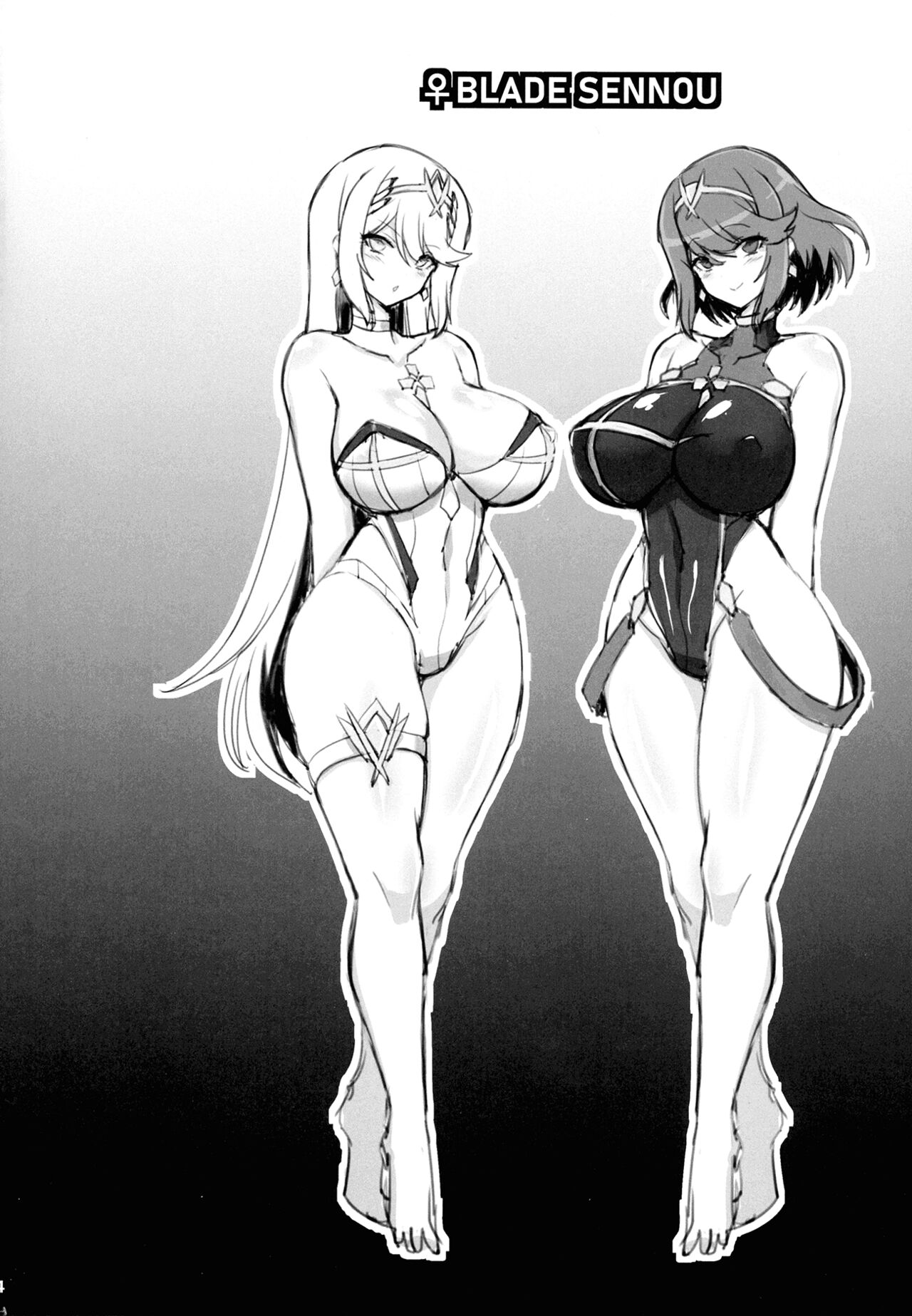 ♀ Blade Sennou ~ Netorare ta Ten no Seihai ~ | Blade Hypnosis ~ The NTR'd Heavenly Holy Grail page 3 full