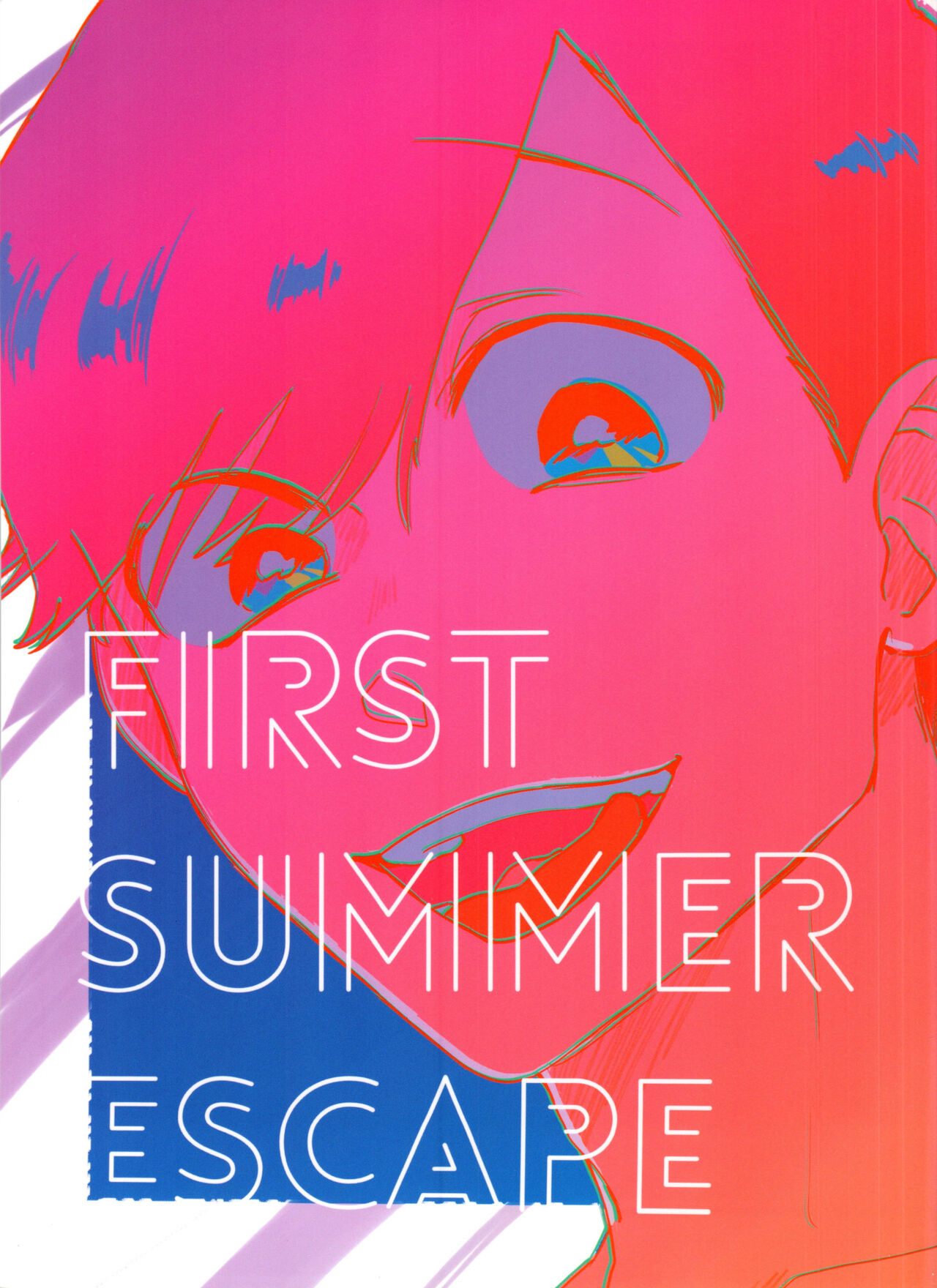 FIRST SUMMER ESCAPE page 1 full