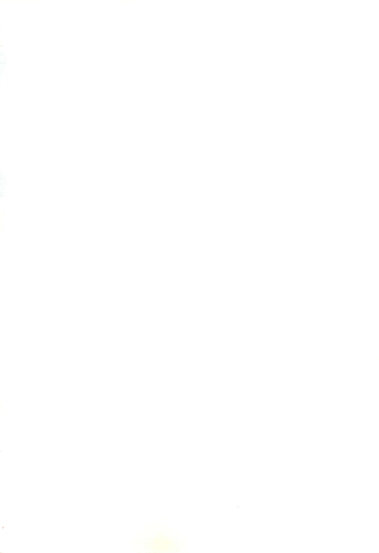 URULOKI Ver.2.5.1 page 2 full