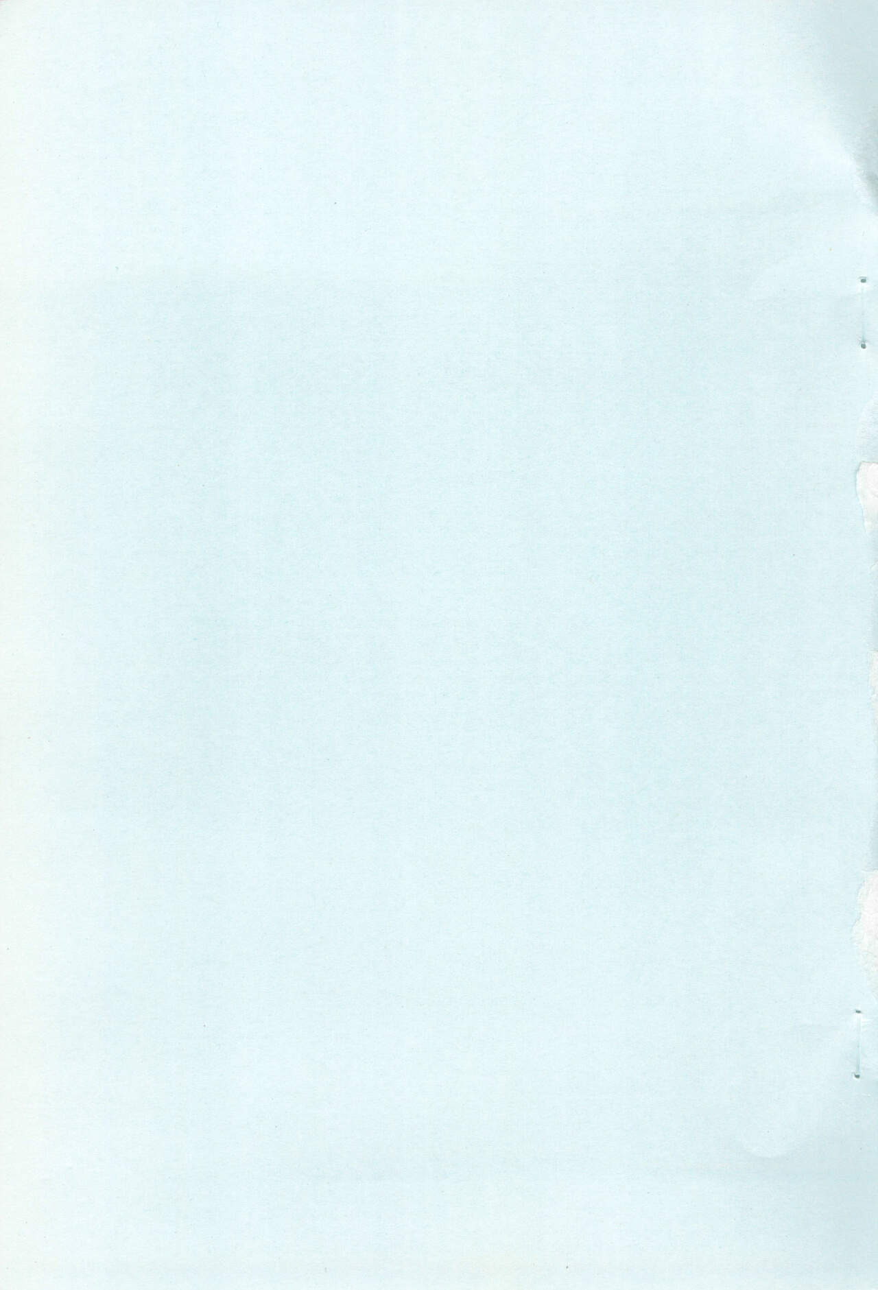 URULOKI Ver.2.5.1 page 3 full