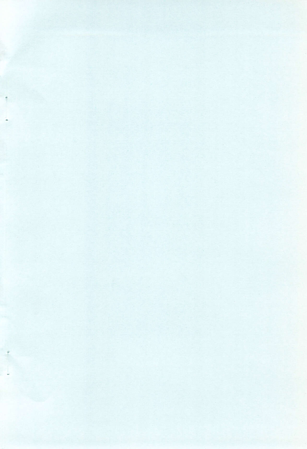 URULOKI Ver.2.5.1 page 4 full