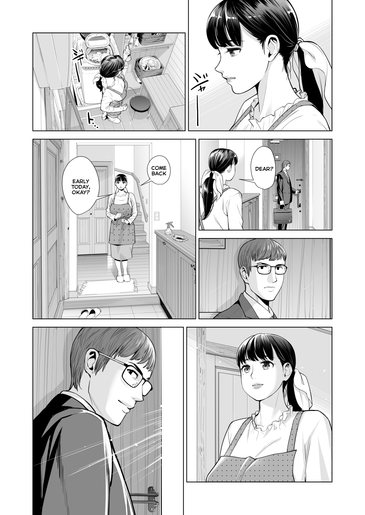 Tsukiyo no Midare Zake  Moonlit Intoxication ~ A Housewife Stolen by a Coworker Besides her Blackout Drunk Husband ~ Chapter 1 page 7 full