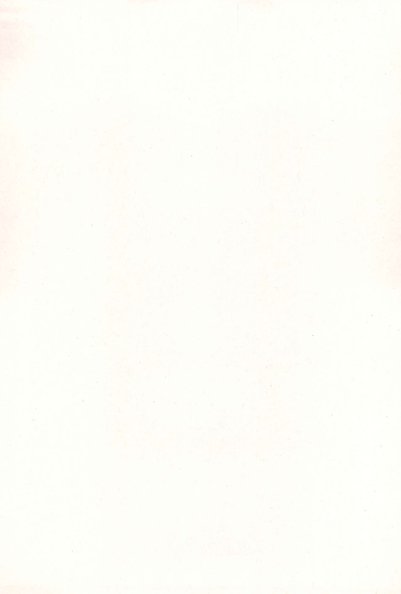 Chicchakute Ecchi Hon page 3 full