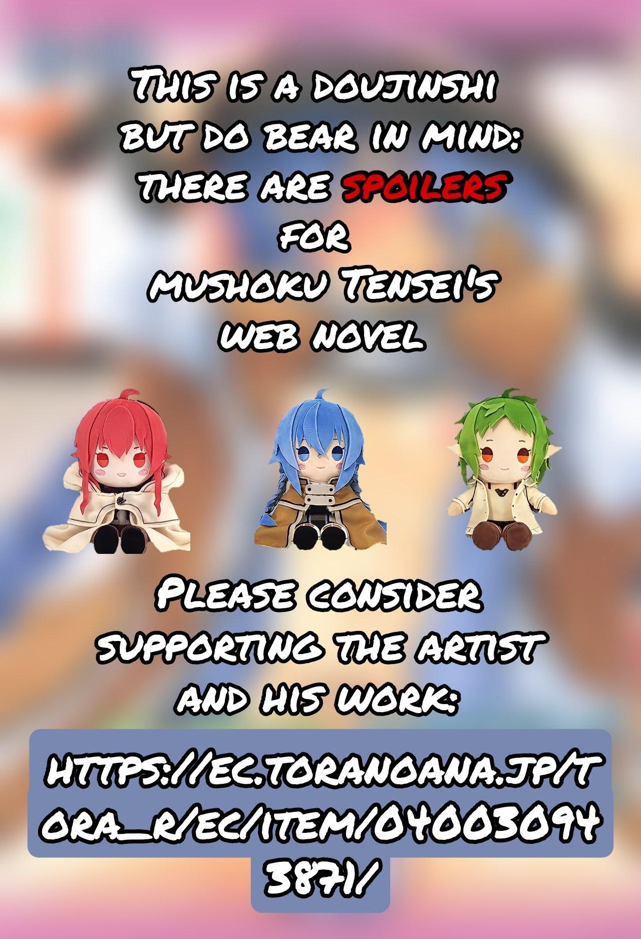 Omodume BOX 49 page 3 full