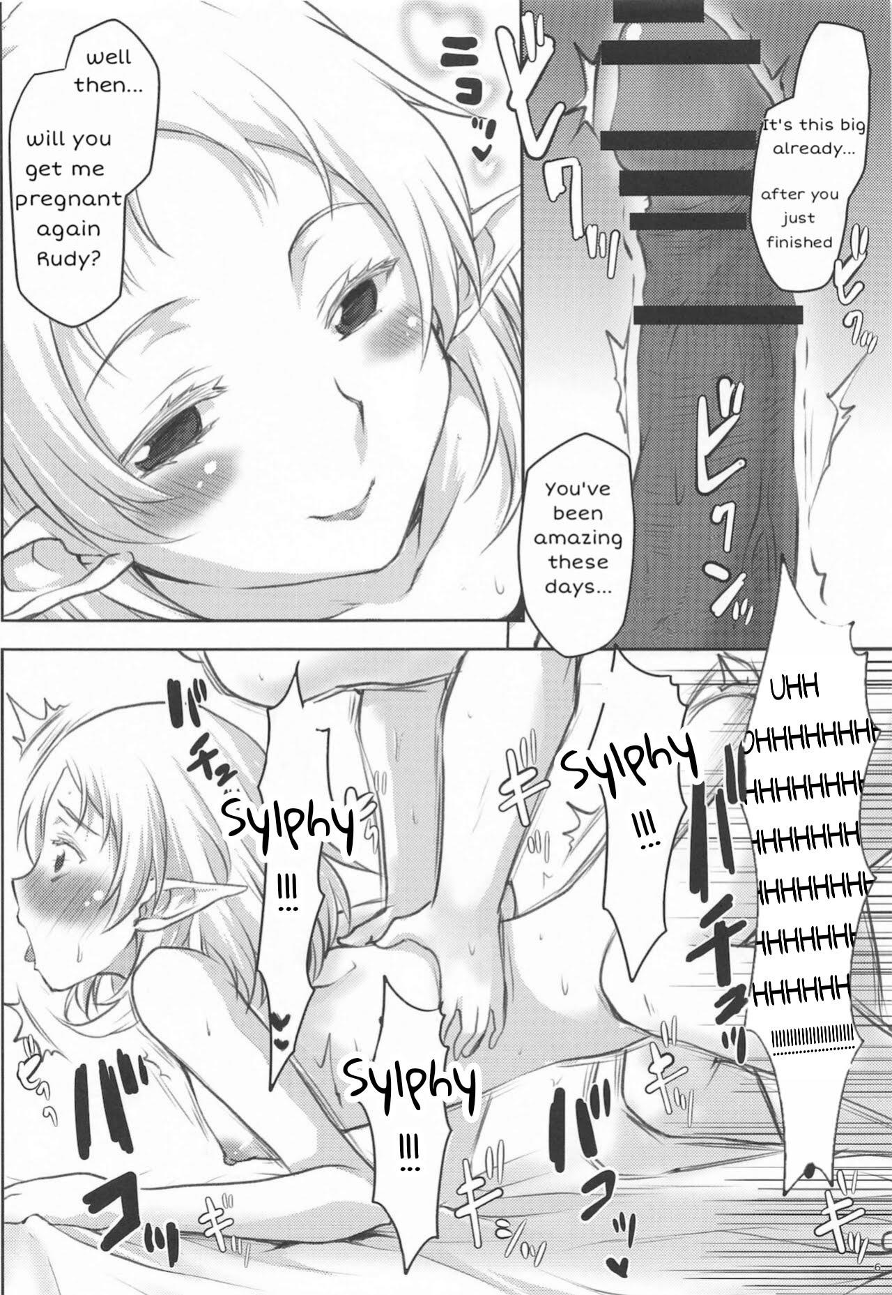 Omodume BOX 49 page 7 full