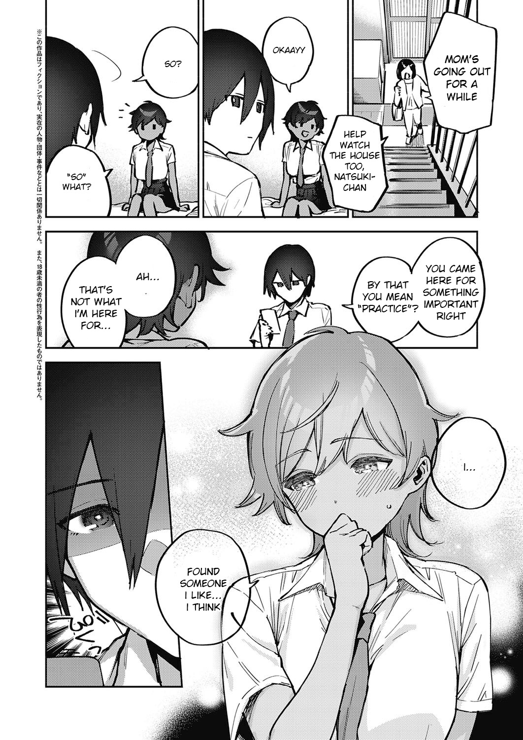 Last Chance page 2 full