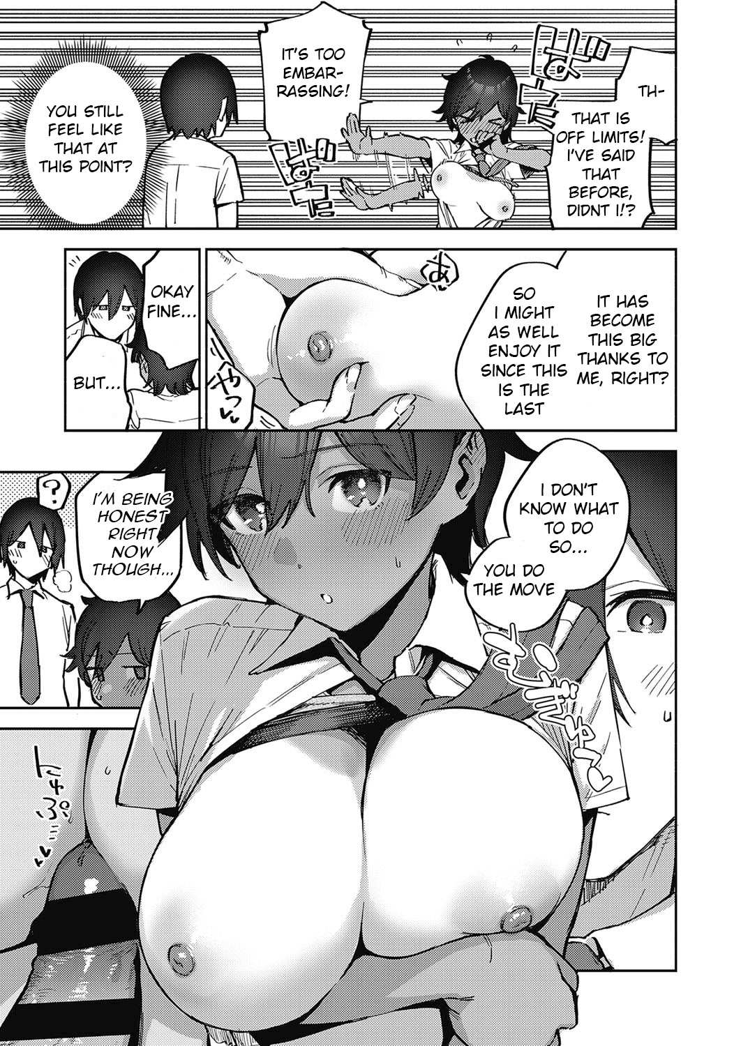 Last Chance page 7 full