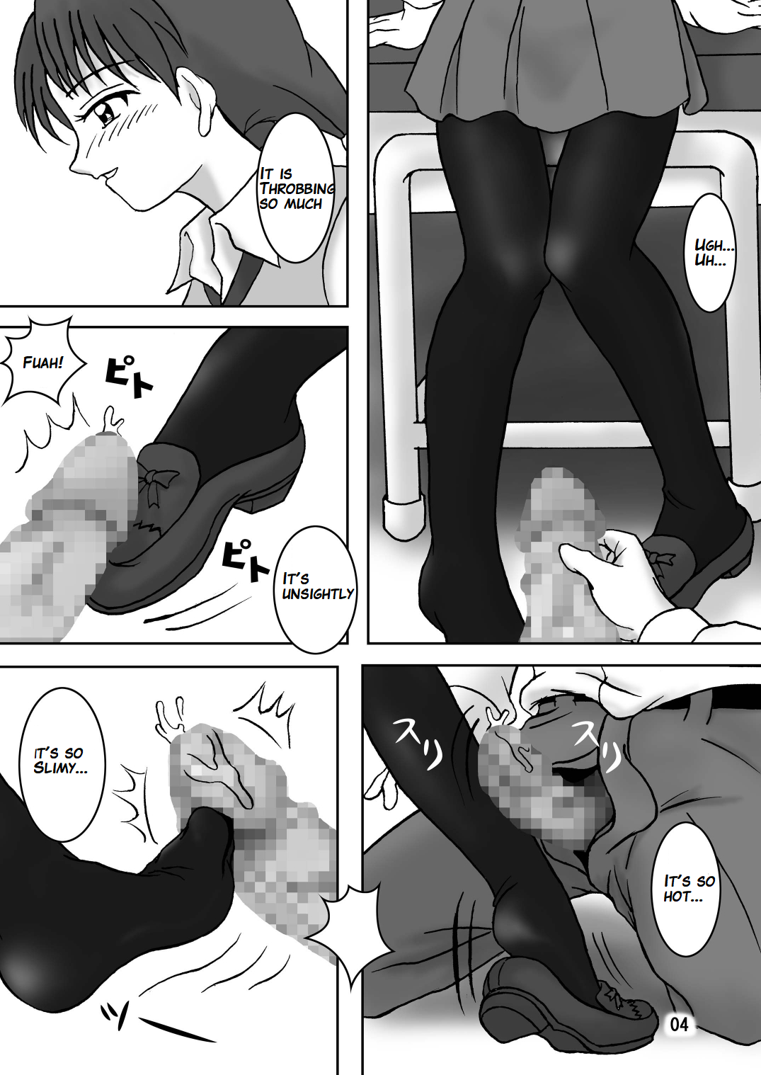 Tights Meshimase 2 | Tights, Please 2 page 5 full