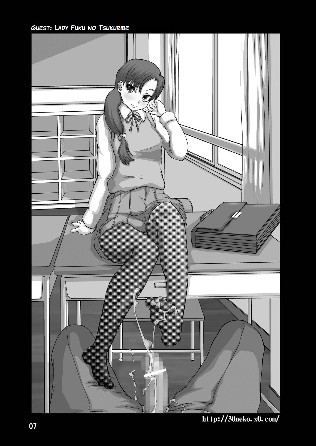 Tights Meshimase 2 | Tights, Please 2 page 8 full