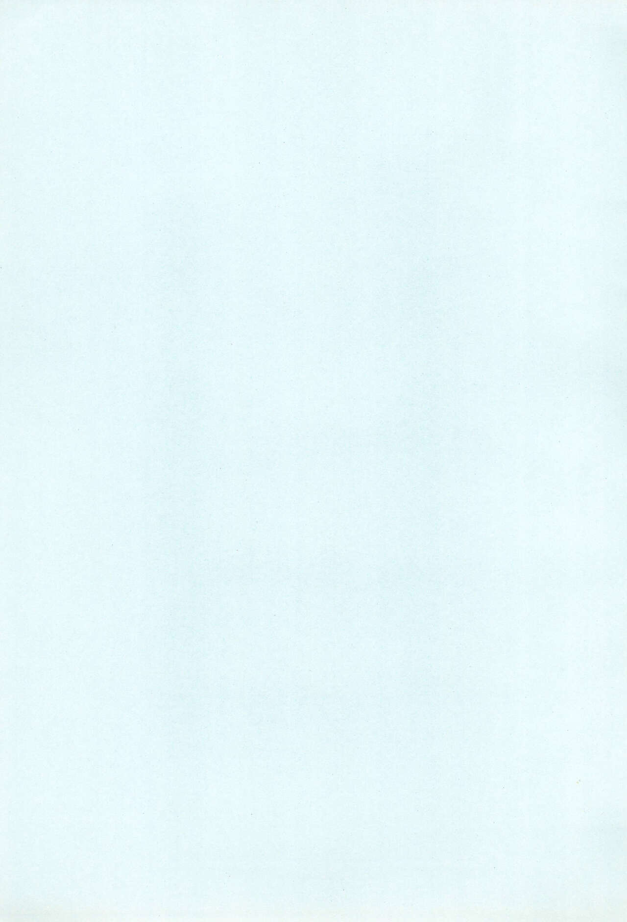 Toriaezu Daisuki Silver page 3 full