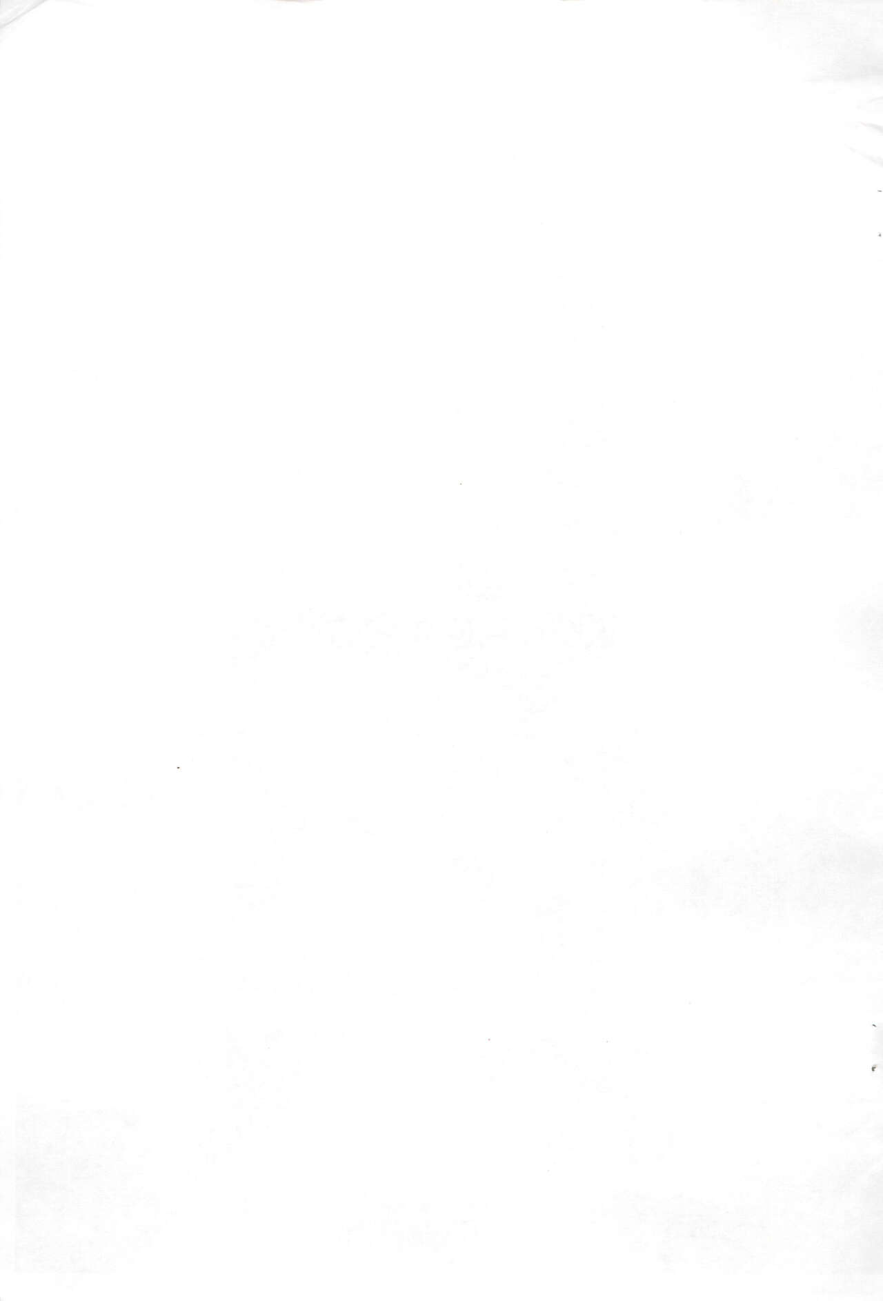 Yamete kudasai Oujo-sama page 9 full