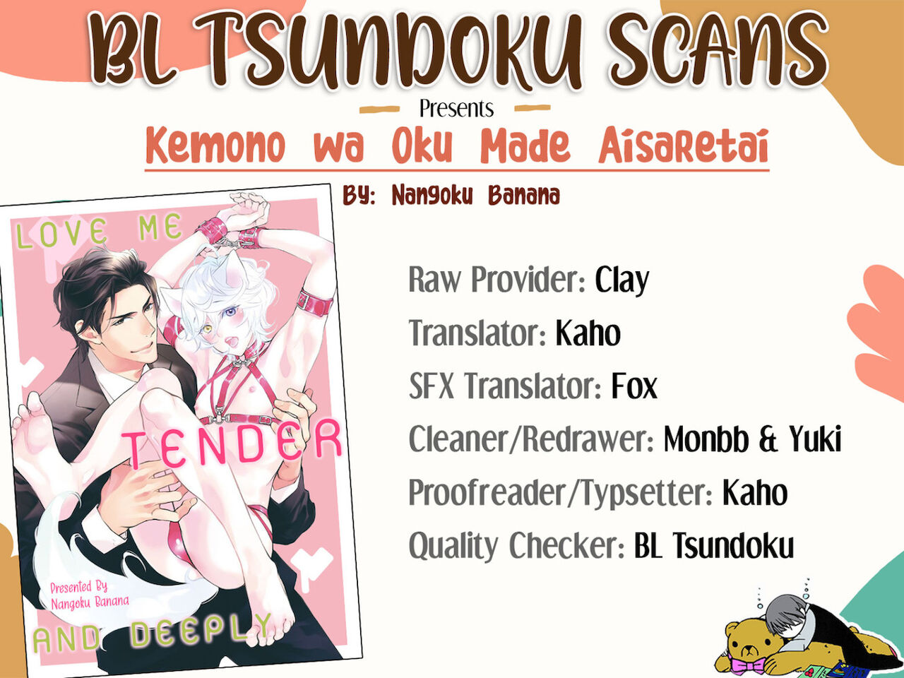 Kemono wa Okumade Aisaretai page 2 full