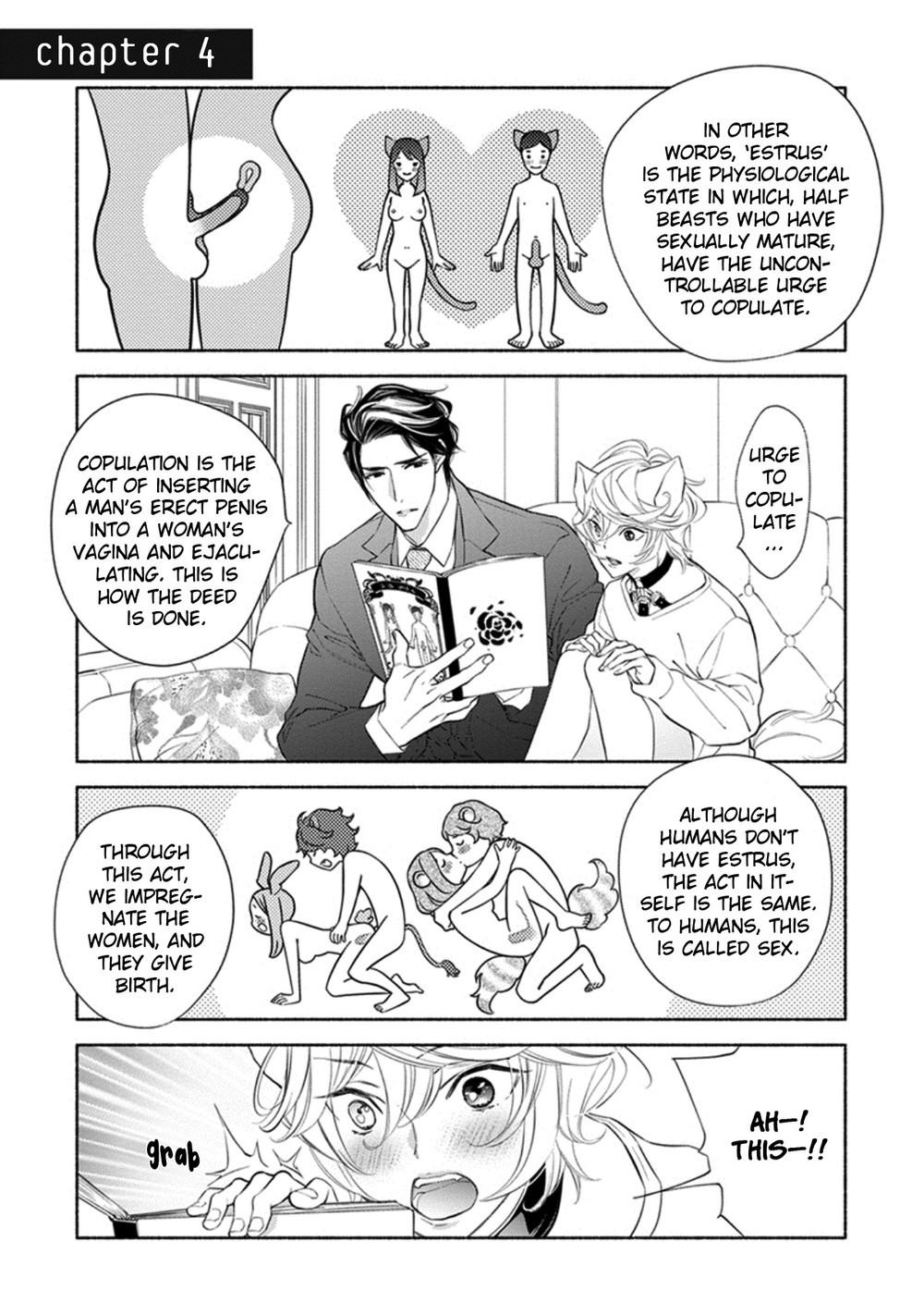 Kemono wa Okumade Aisaretai page 4 full