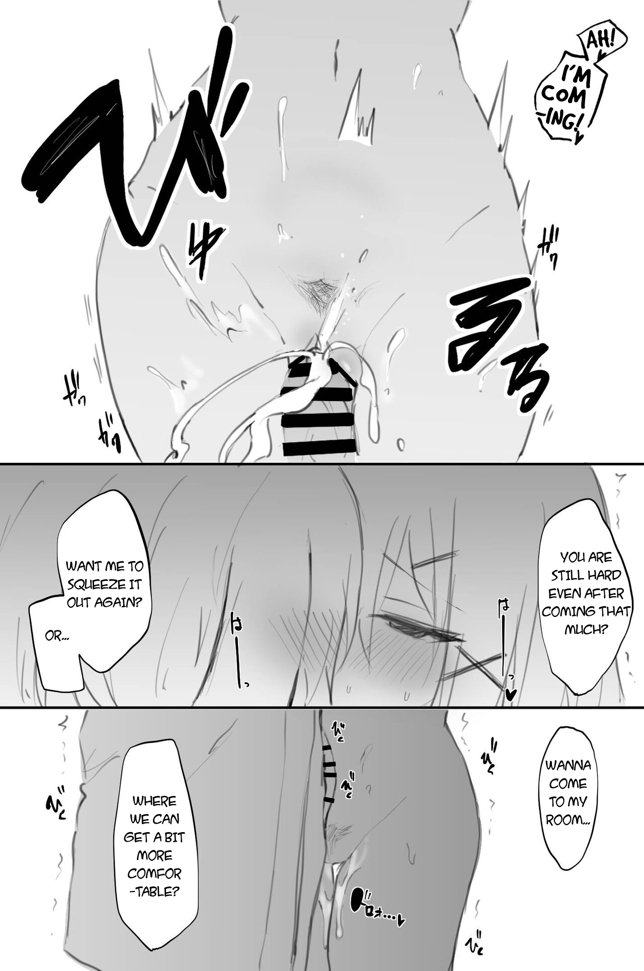 Misshitsu ni Tojikomerareta Futari ga Ecchi na Koto shichau Hanashi page 8 full