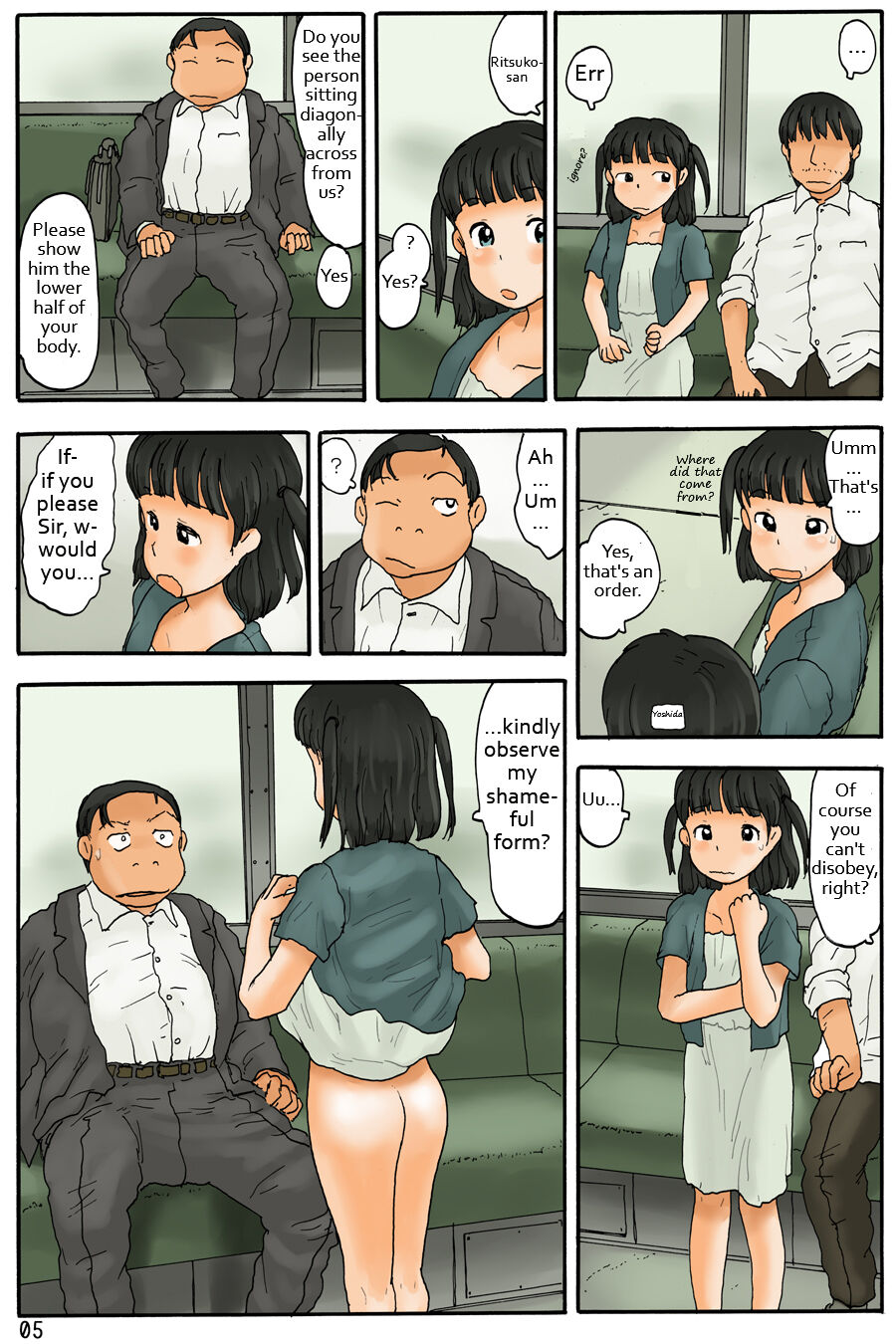 Shigoto Shitekudasai Yoshida-san | Do Your Job Yoshida-san! page 6 full