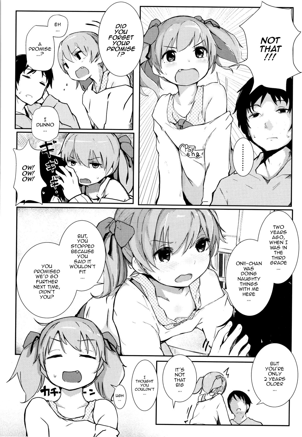 Akari Challenge page 4 full