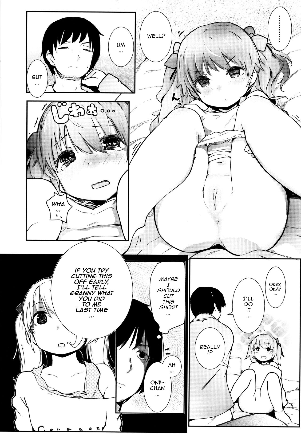 Akari Challenge page 6 full