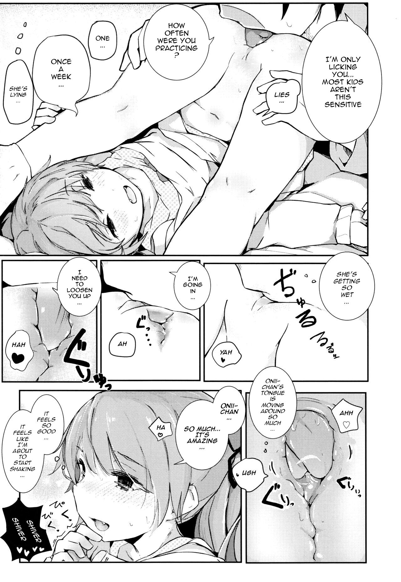 Akari Challenge page 9 full