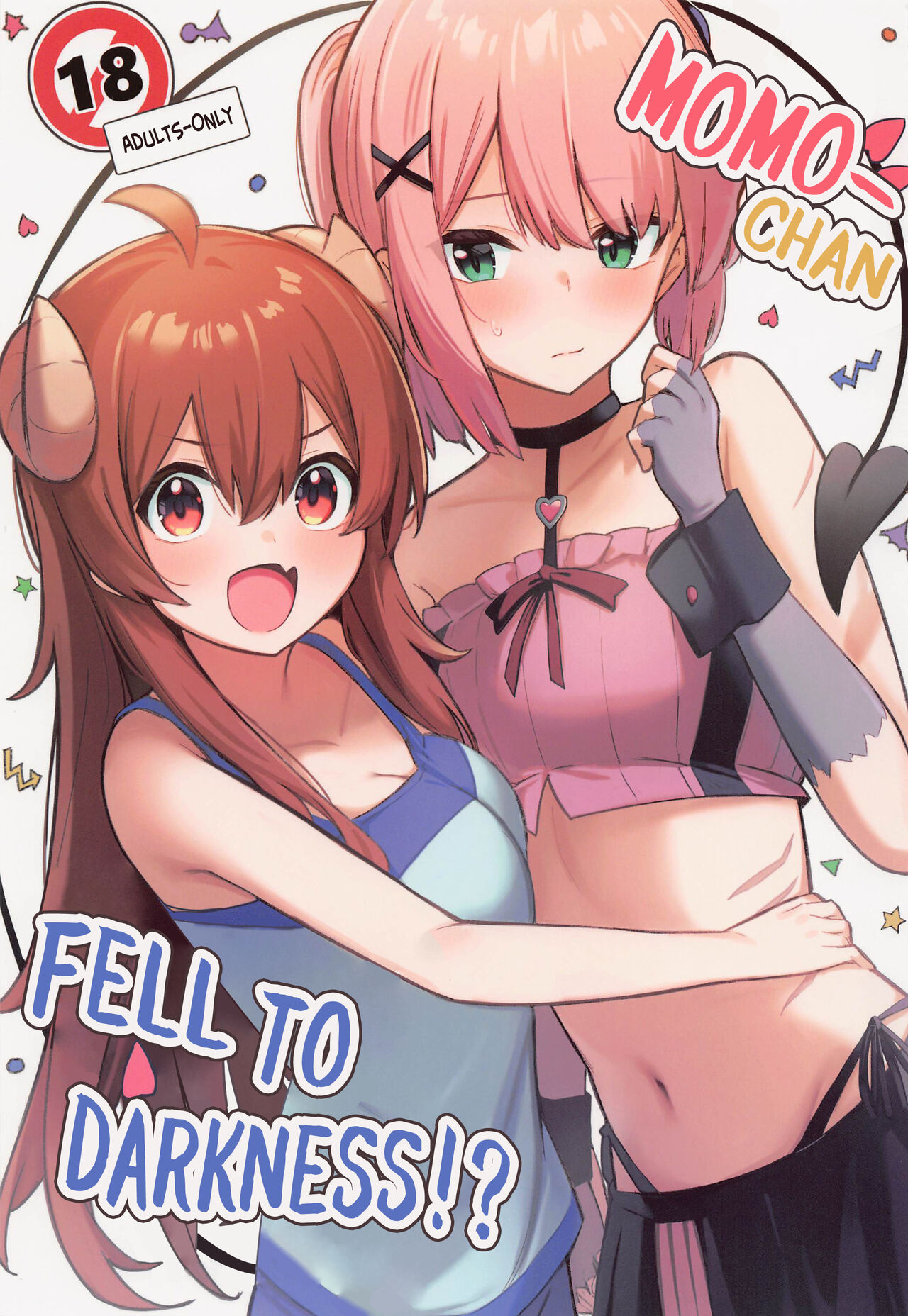 Momo-chan Yamiochi Shita!? page 1 full