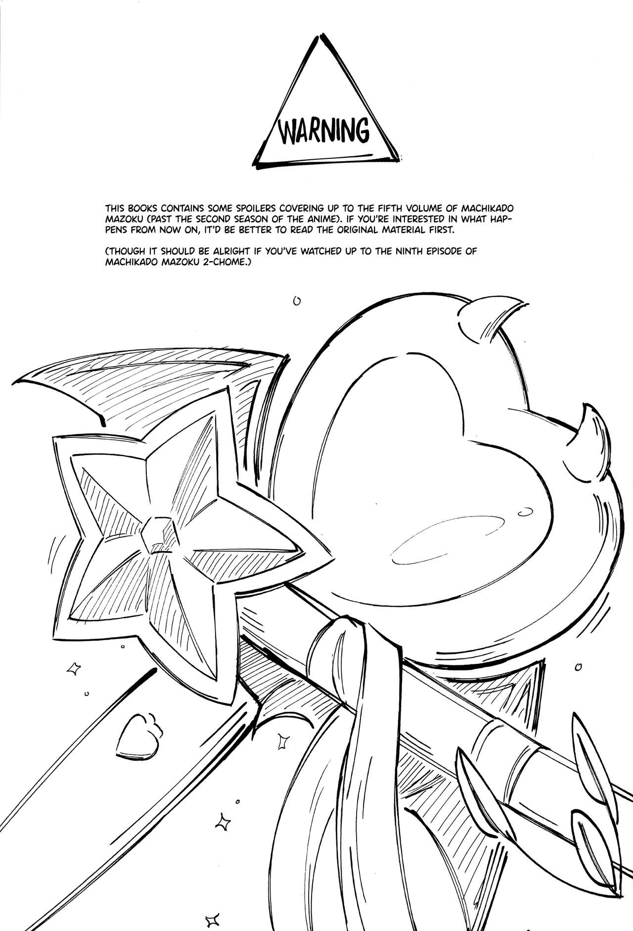 Momo-chan Yamiochi Shita!? page 2 full