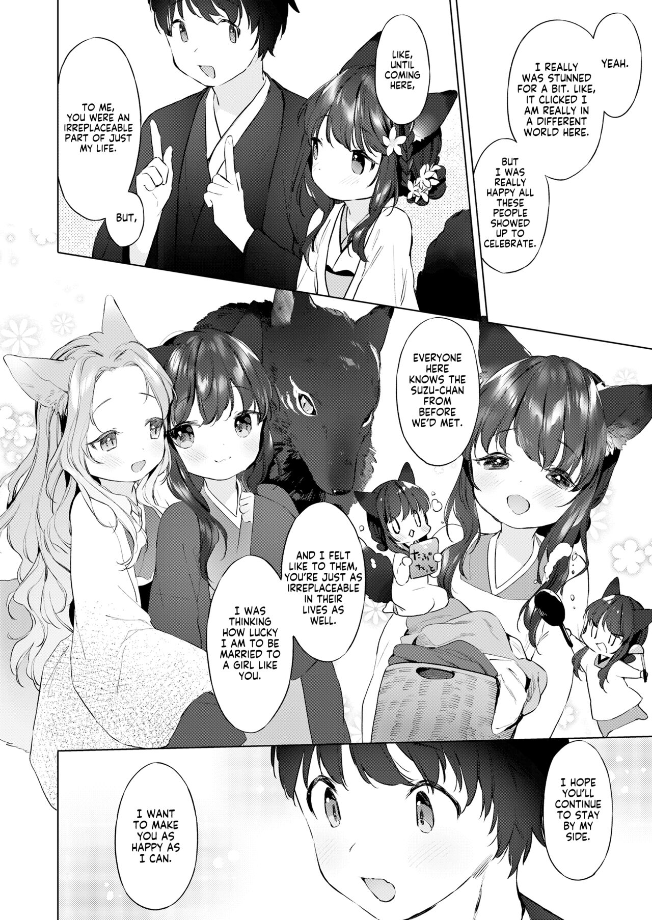 Yowai 200 Chai Okitsune-chan to Oshidori Fuufu Seikatsu. Dai 4 Wa | 200 Year Old Fox Girl and Her Happily Married Life. Part 4 page 10 full