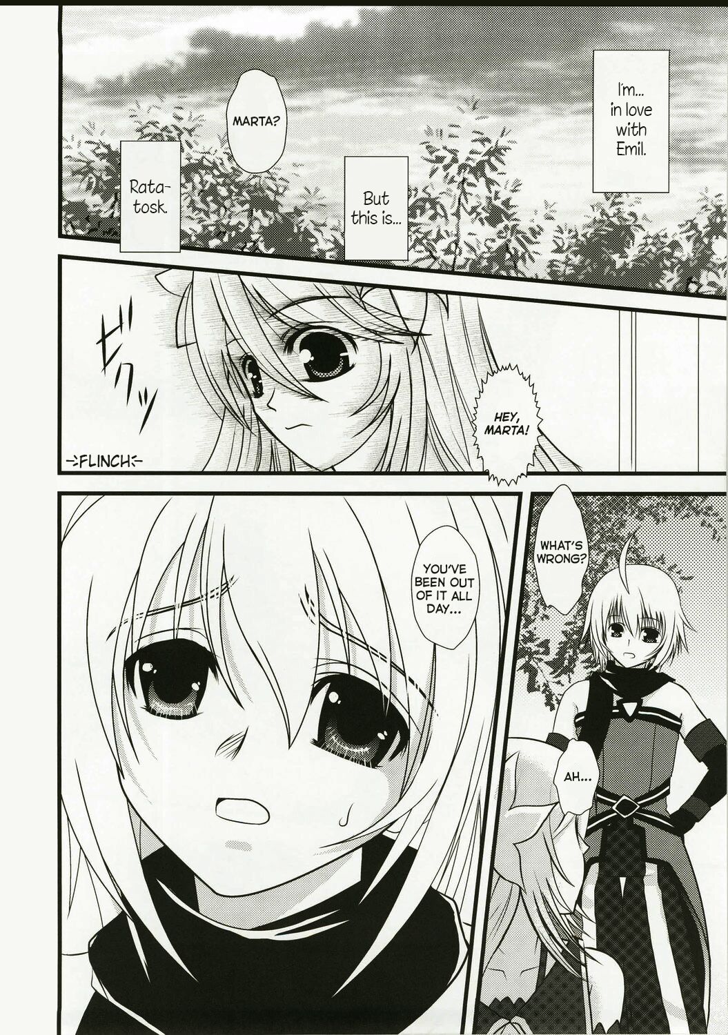 Kimi ha kimi dayo page 5 full