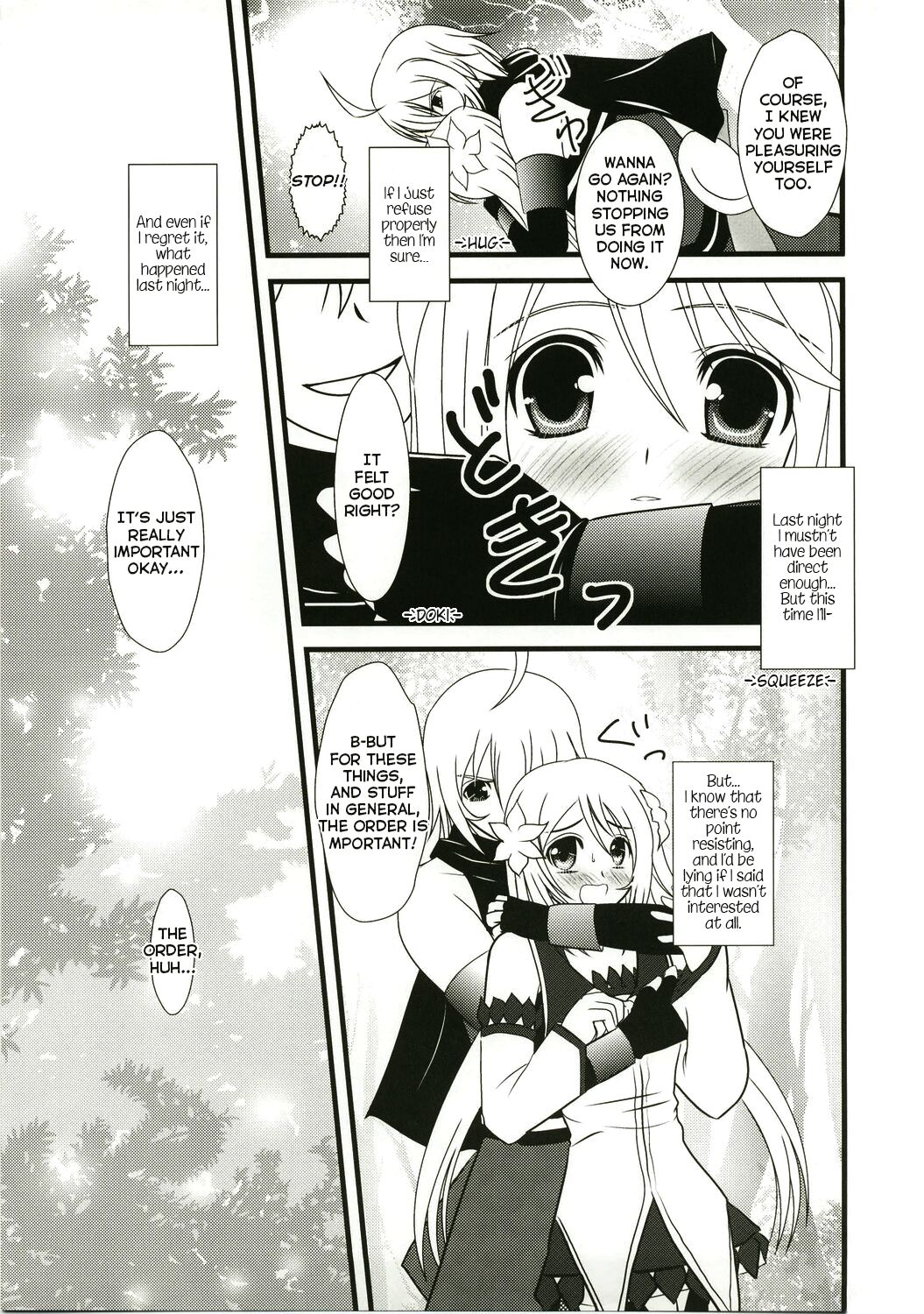 Kimi ha kimi dayo page 8 full