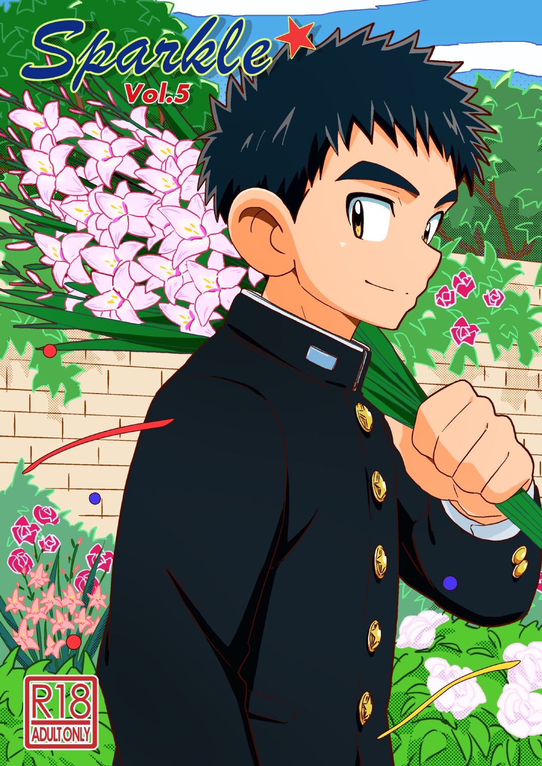 Sparkle Vol. 5 page 1 full