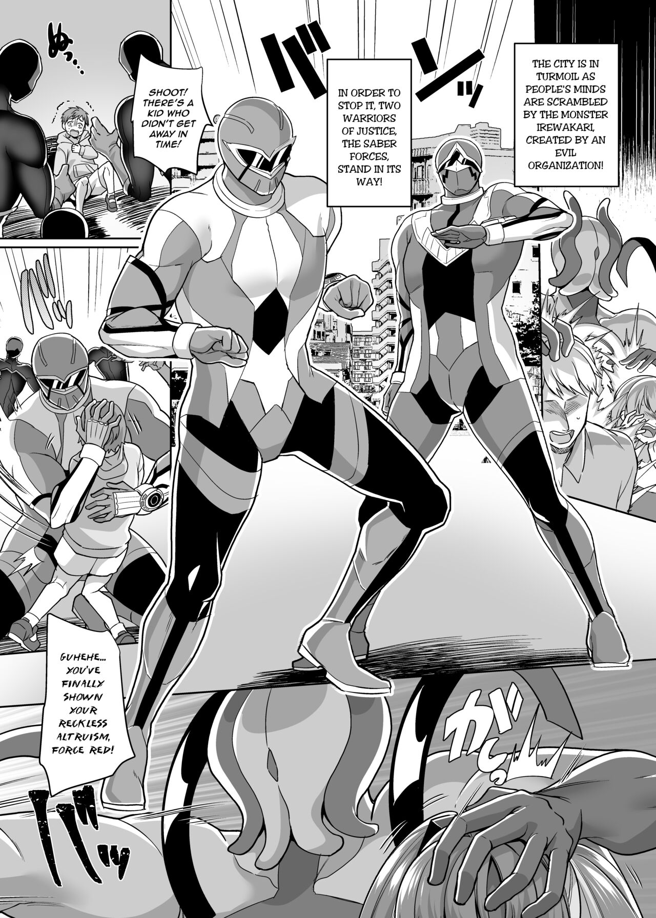 Hero ♂ ⇔ Hentai Zako Sentouin ♀ page 2 full