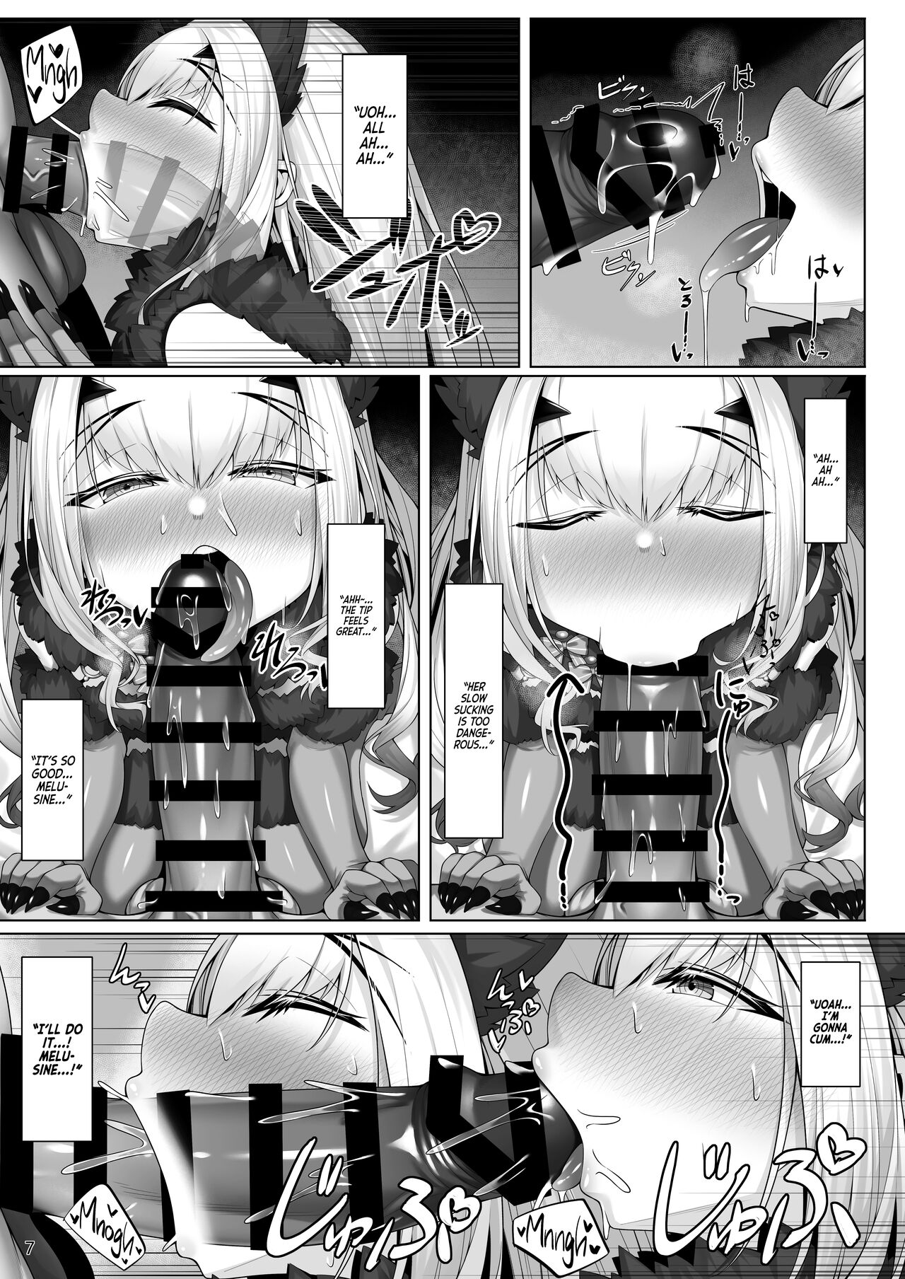 Melusine to Iroiro Ecchi Hon | Having Various Types Of Sex With Melusine page 6 full