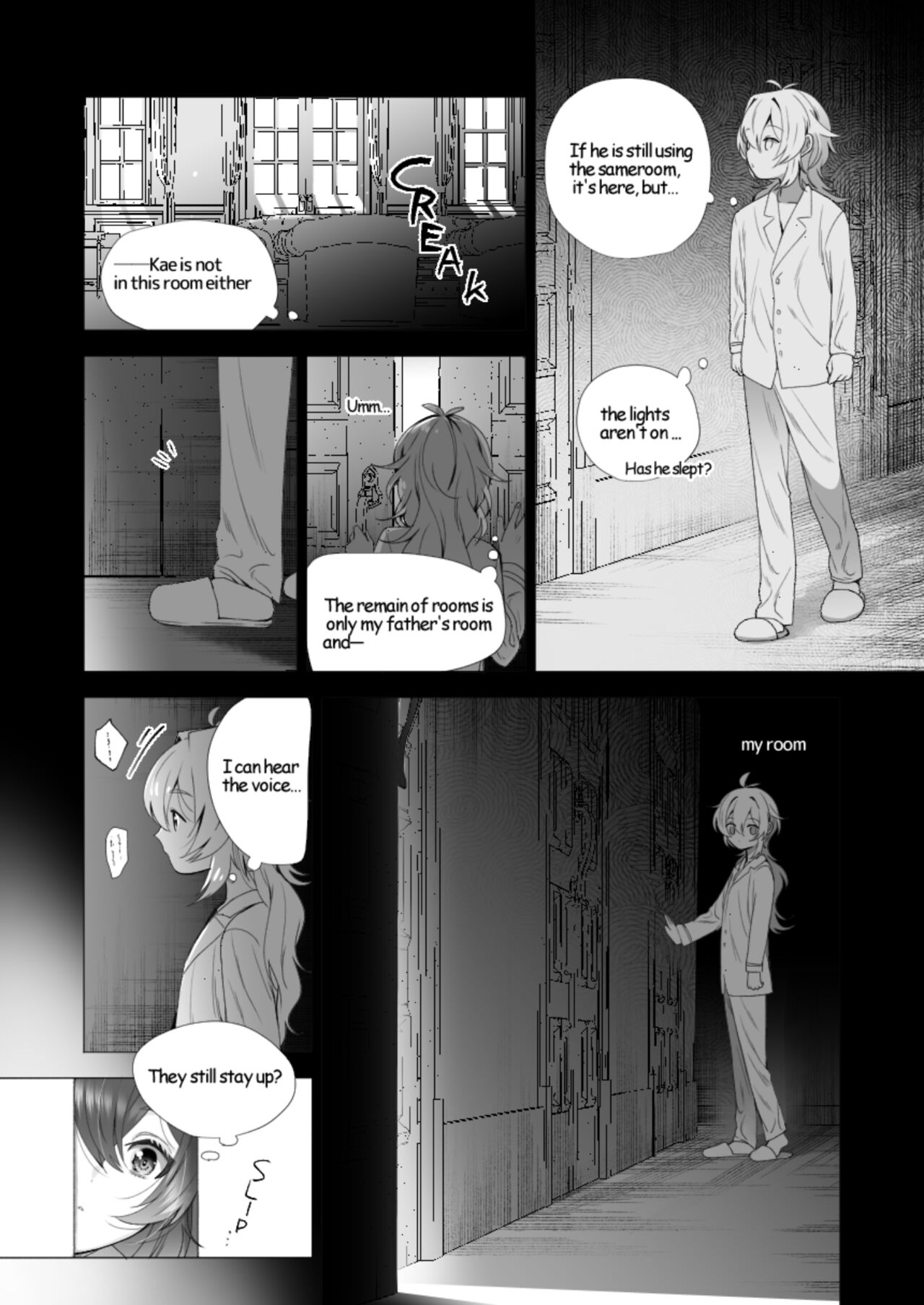 Boku no hou ga Ii yo ne? | You Will Choose Me, Won't You? page 8 full