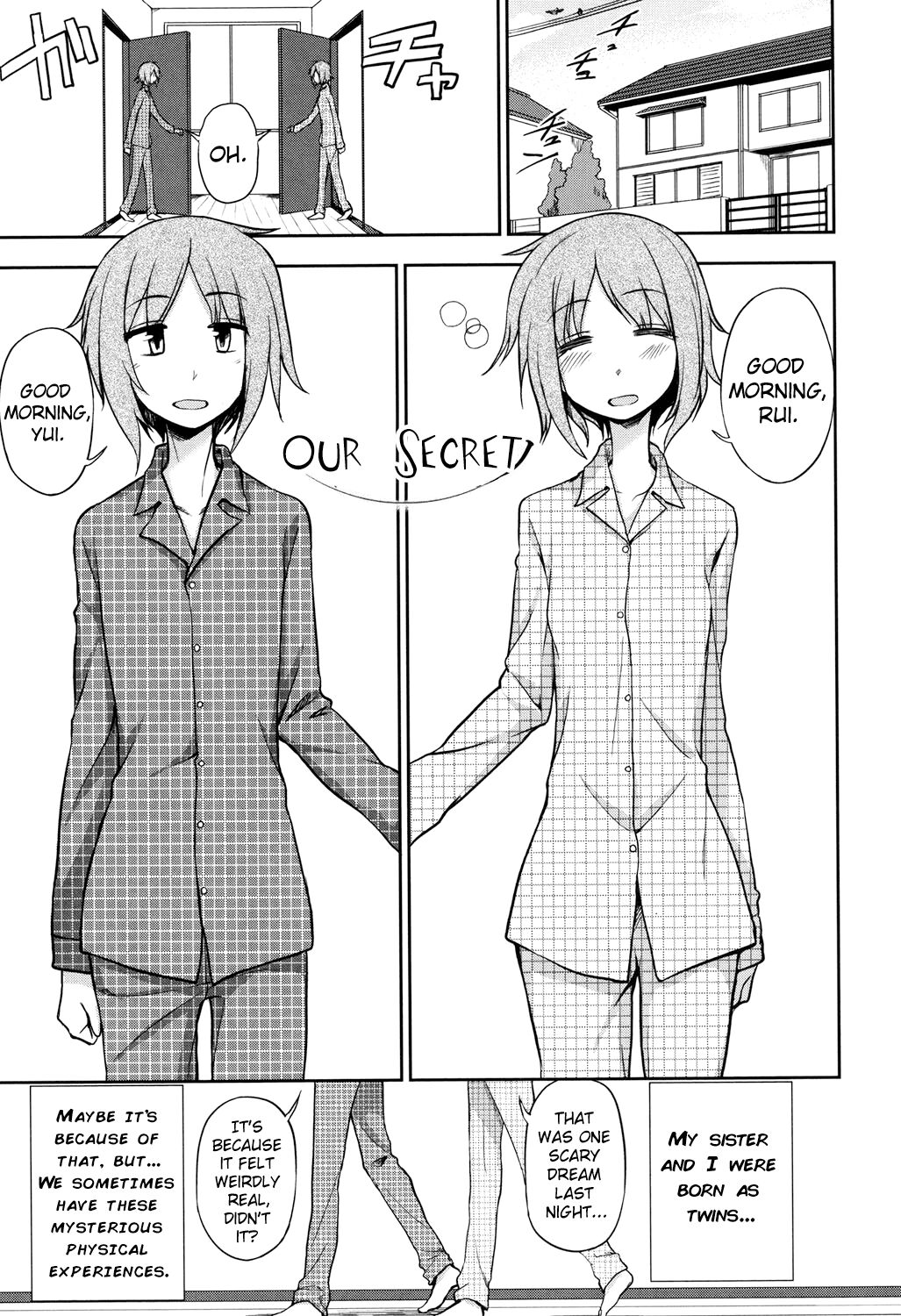 Futari No Himitsu page 1 full