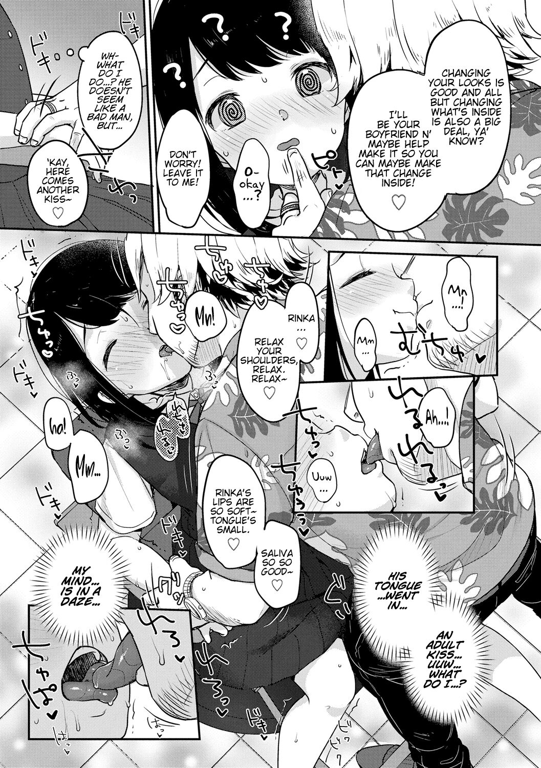 Atarashi Watashi DEBUT!! | DEBUT of a New Me!! page 5 full