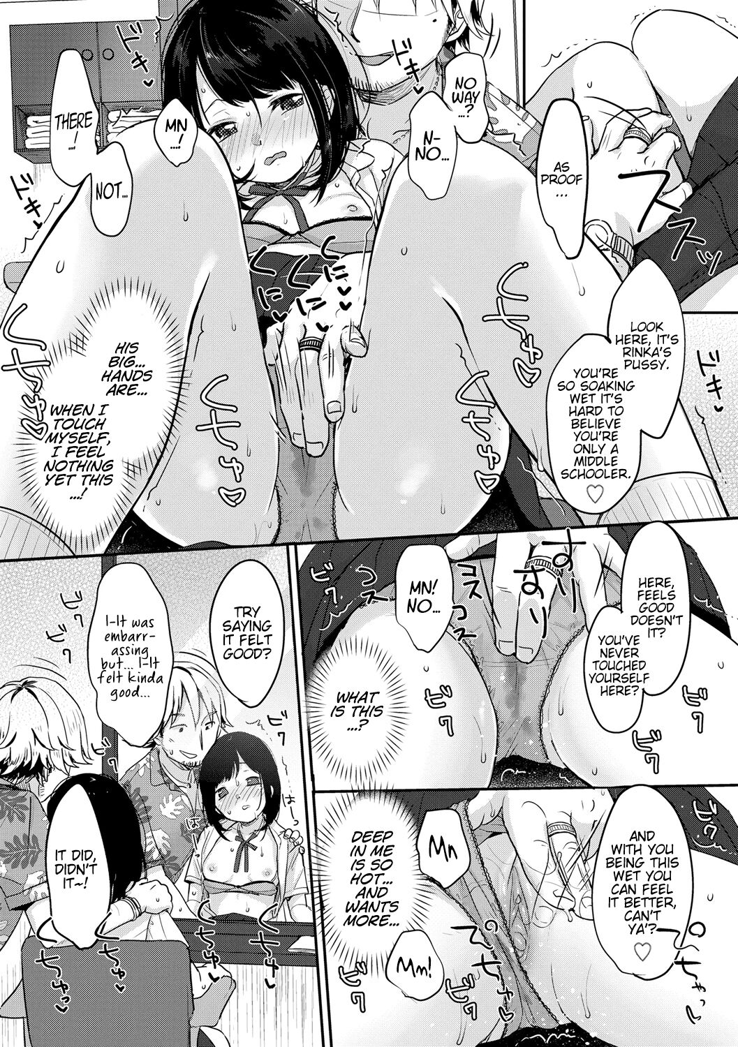 Atarashi Watashi DEBUT!! | DEBUT of a New Me!! page 7 full