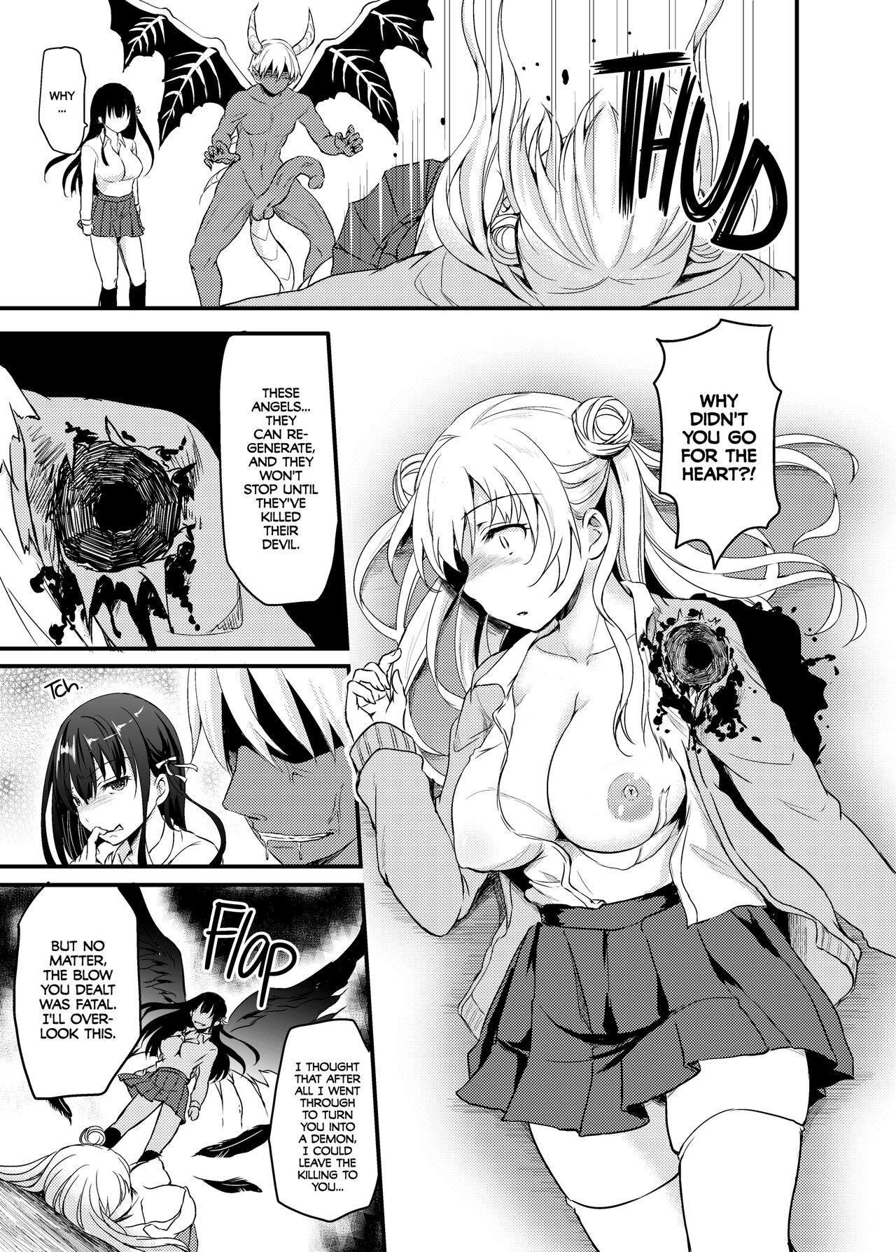 Sore wa Zankoku na Akuma no Mitsu  | That's the Devil's Nectar Chapter 5 - The End page 2 full