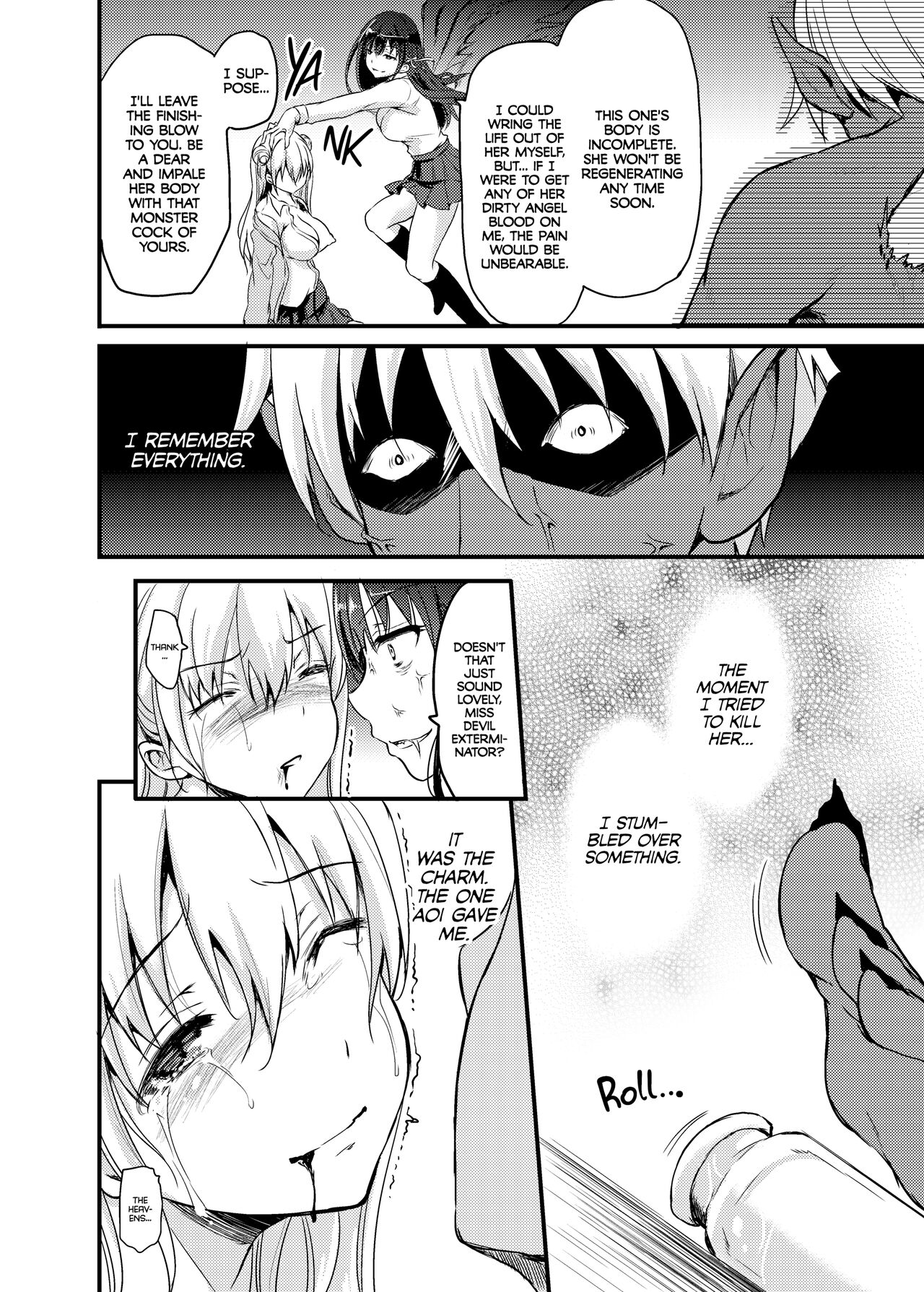 Sore wa Zankoku na Akuma no Mitsu  | That's the Devil's Nectar Chapter 5 - The End page 3 full