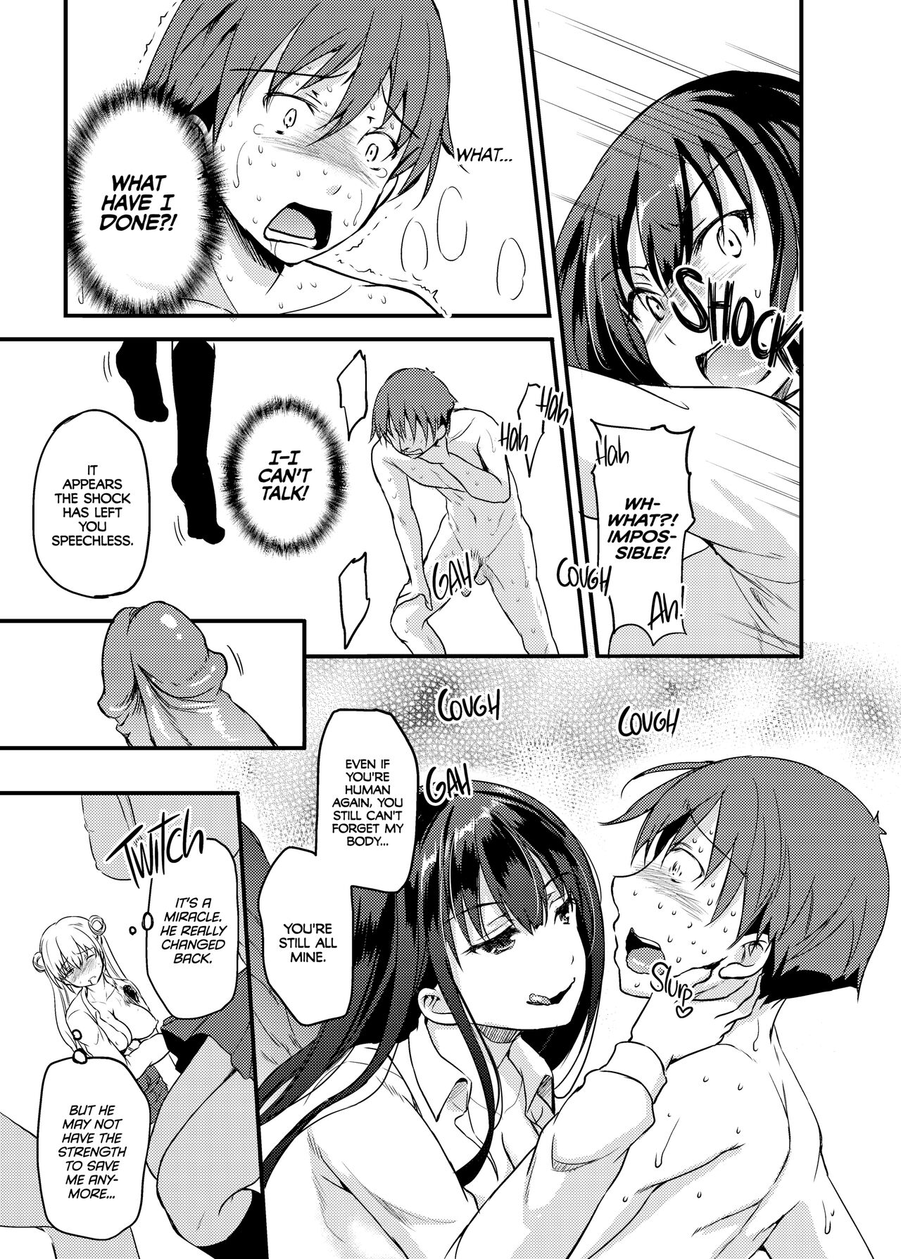 Sore wa Zankoku na Akuma no Mitsu  | That's the Devil's Nectar Chapter 5 - The End page 4 full