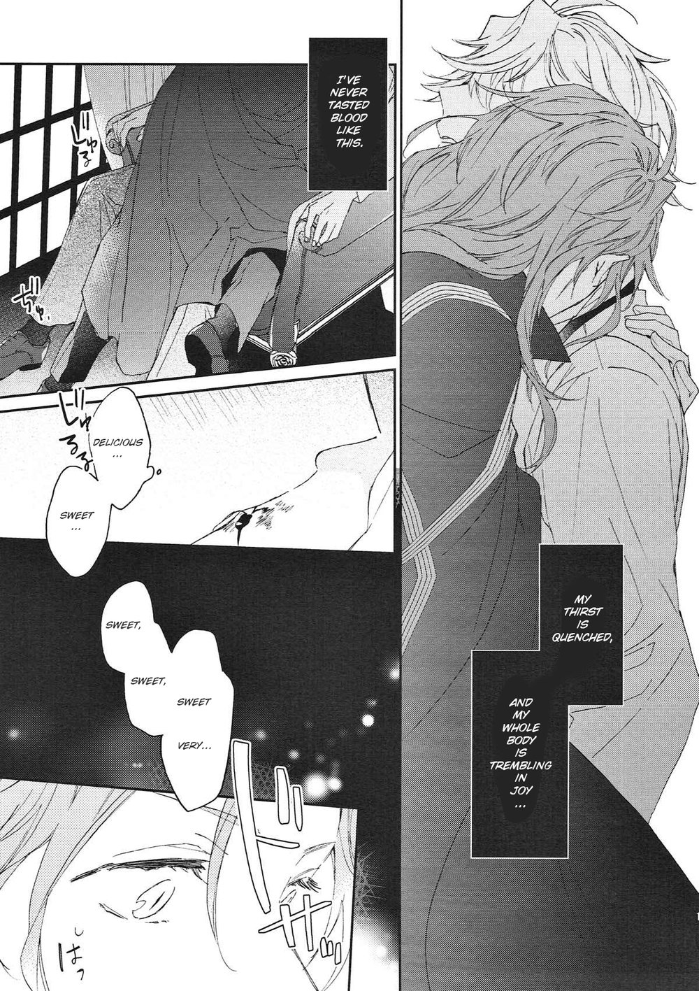 TRICK or TRICK page 9 full