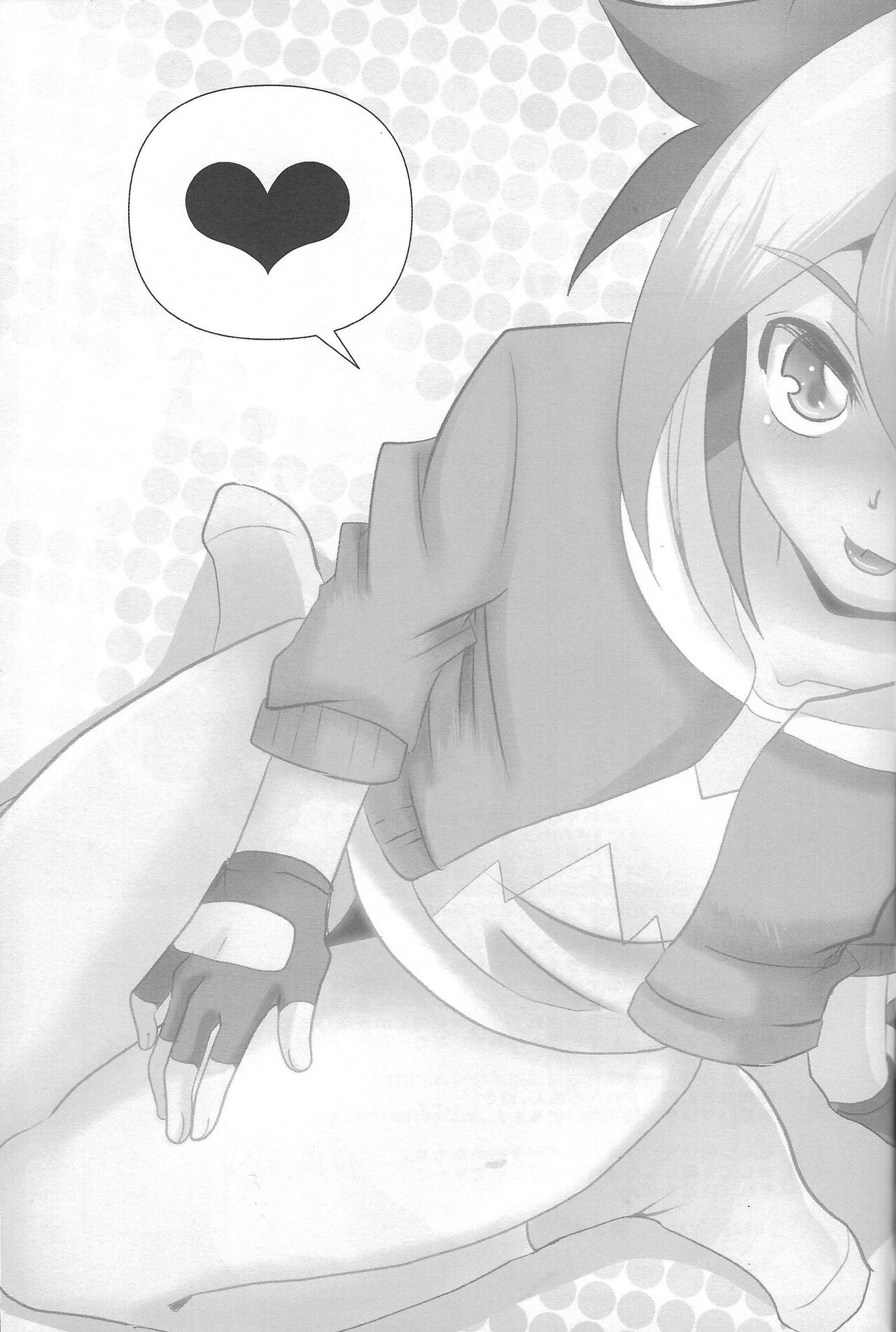 Yuga-chan wa Gaman Dekinai! page 2 full