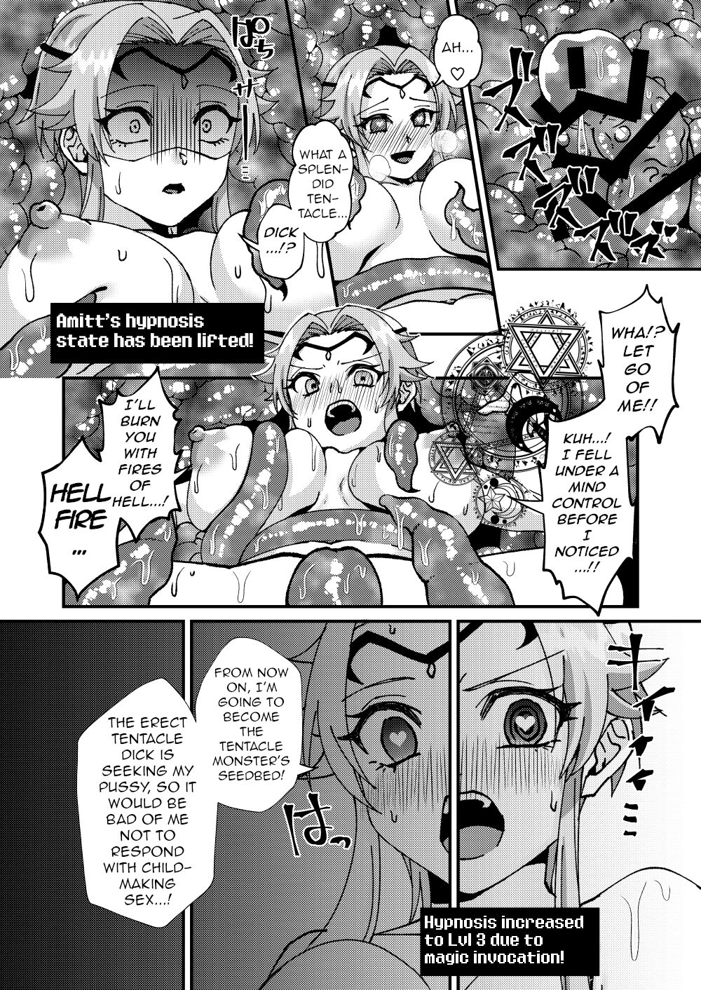 Bosei Kakusei!? Saimin ETD !!! | Maternal Awakening!? Hypnotic Erotic Trap Dungeon!!! page 10 full