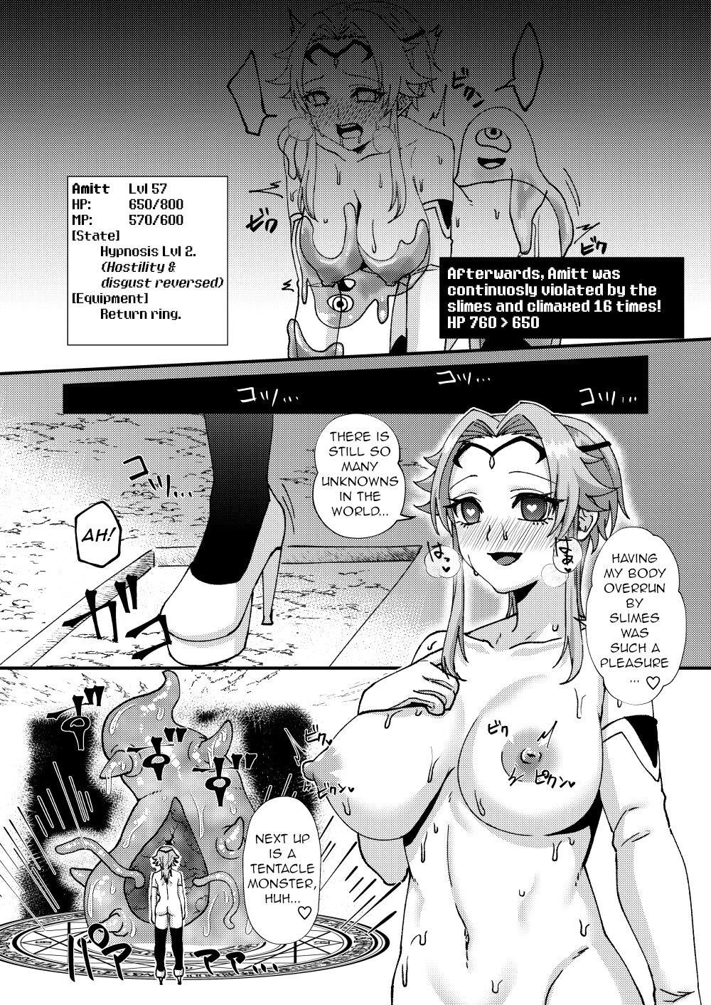 Bosei Kakusei!? Saimin ETD !!! | Maternal Awakening!? Hypnotic Erotic Trap Dungeon!!! page 8 full