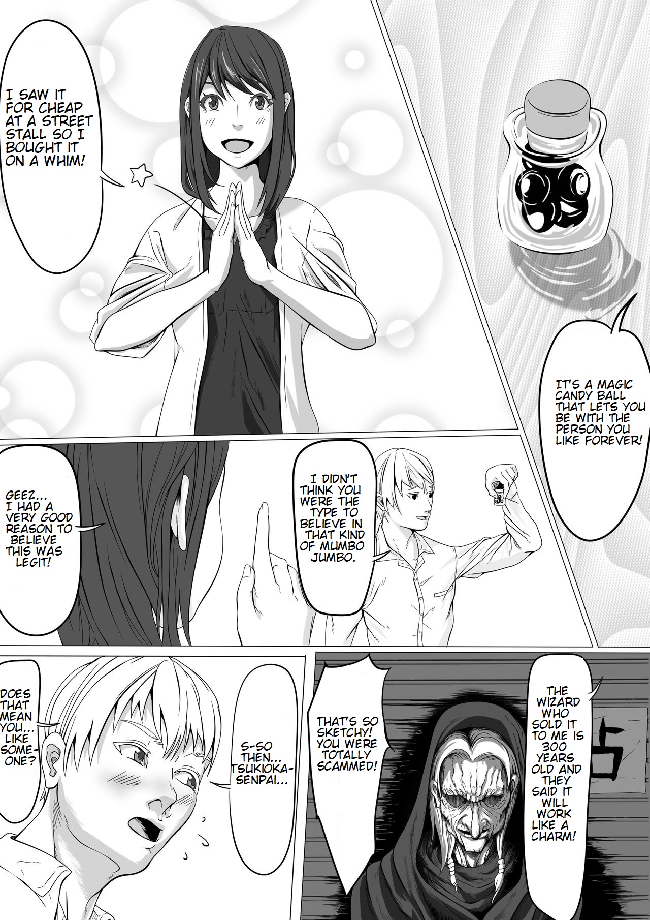 Shukushou Circle + Omake | Shrinking Circle + Omake page 3 full